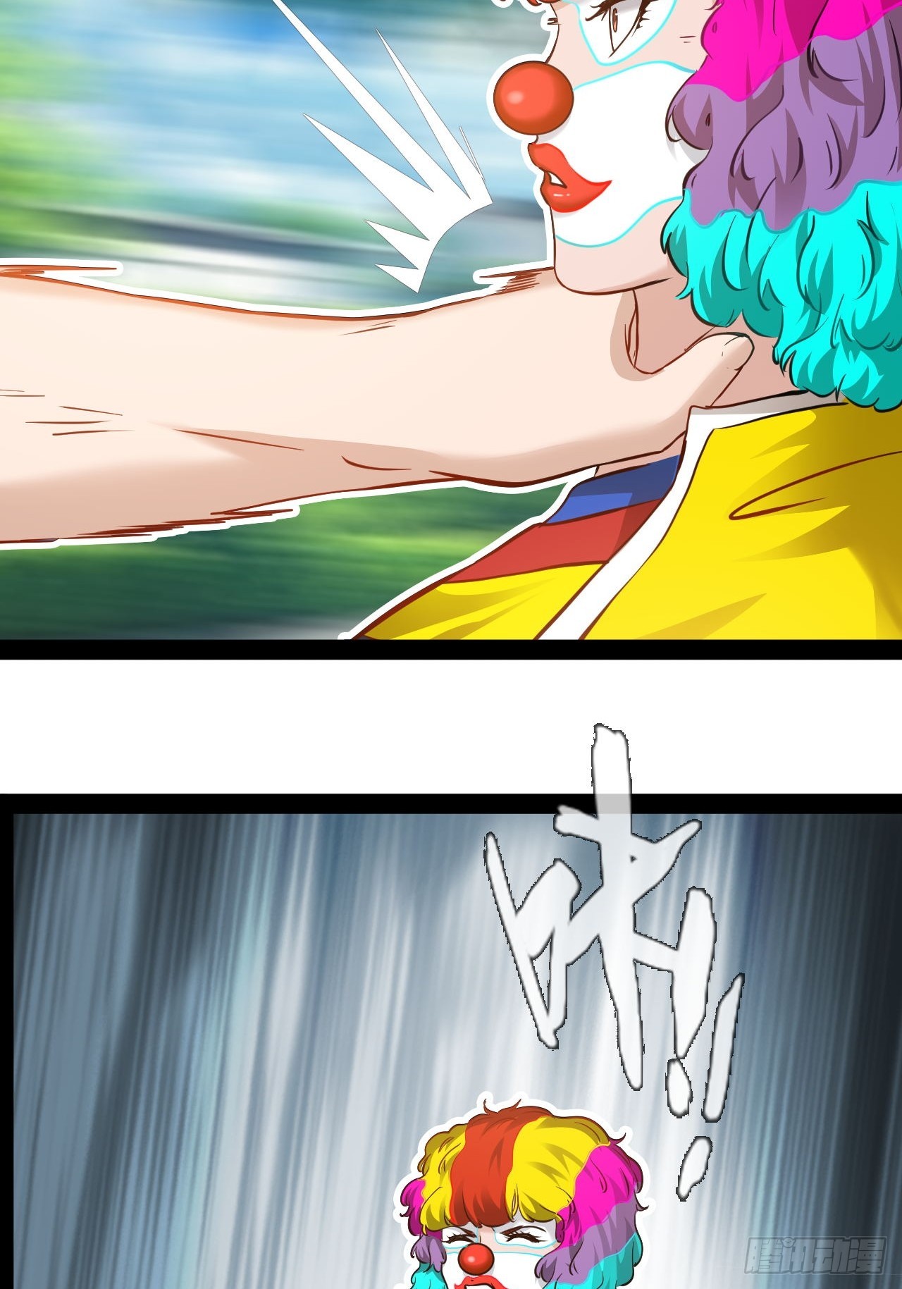 第49话 他们要谋杀我-第50话