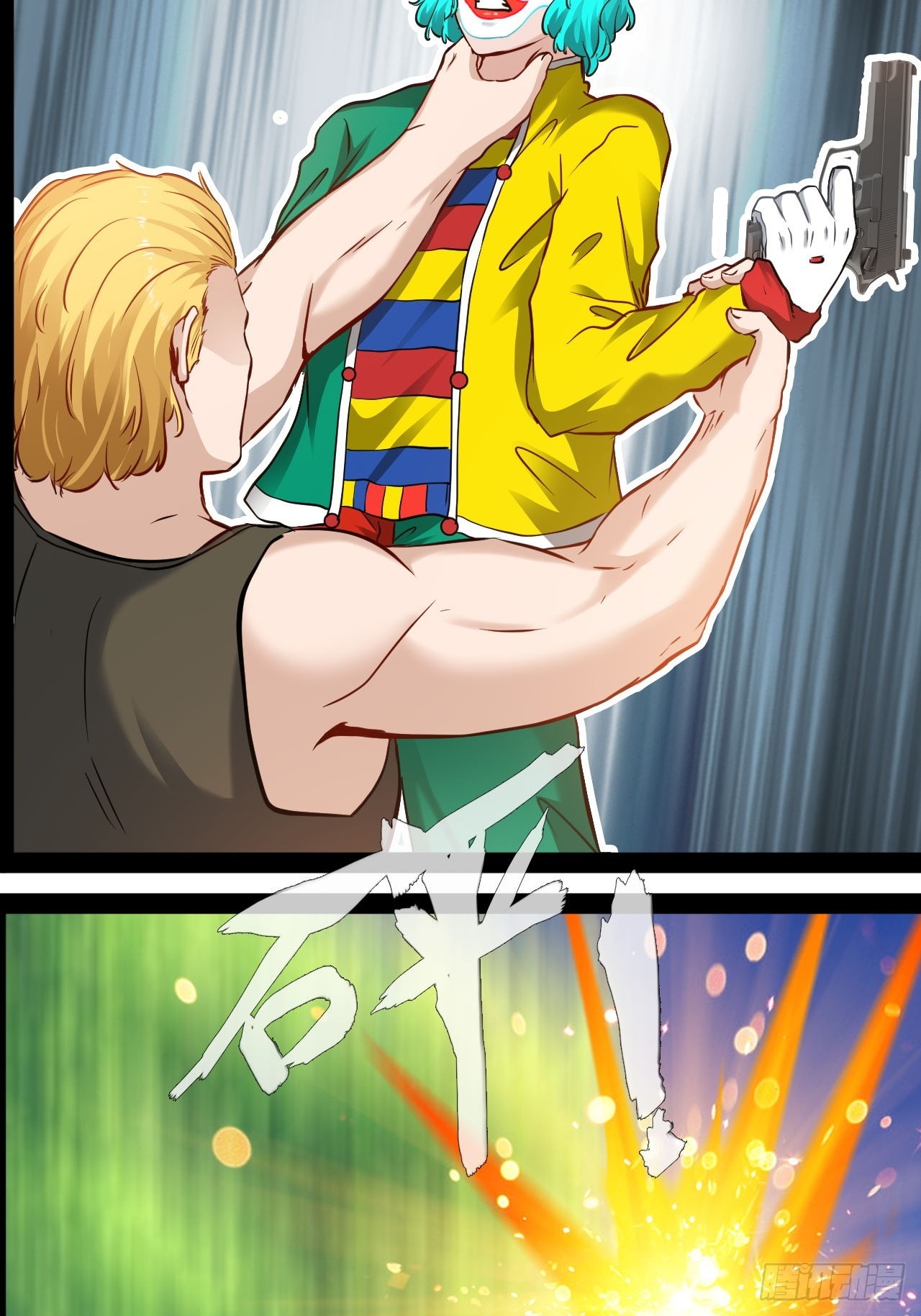 第49话 他们要谋杀我-第50话