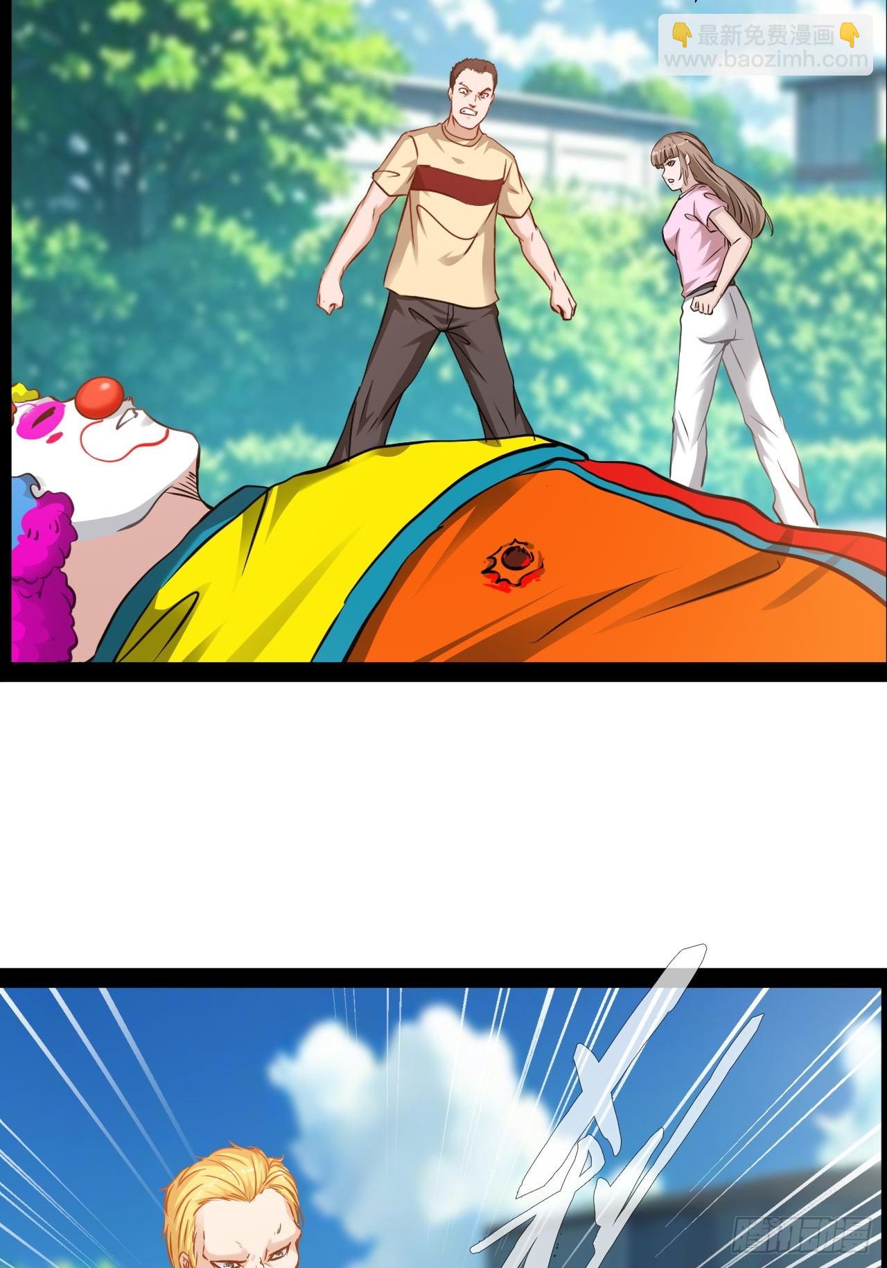 第49话 他们要谋杀我-第50话