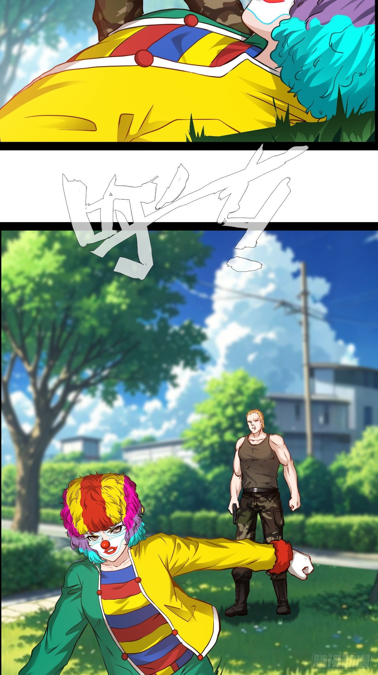 第49话 他们要谋杀我-第50话