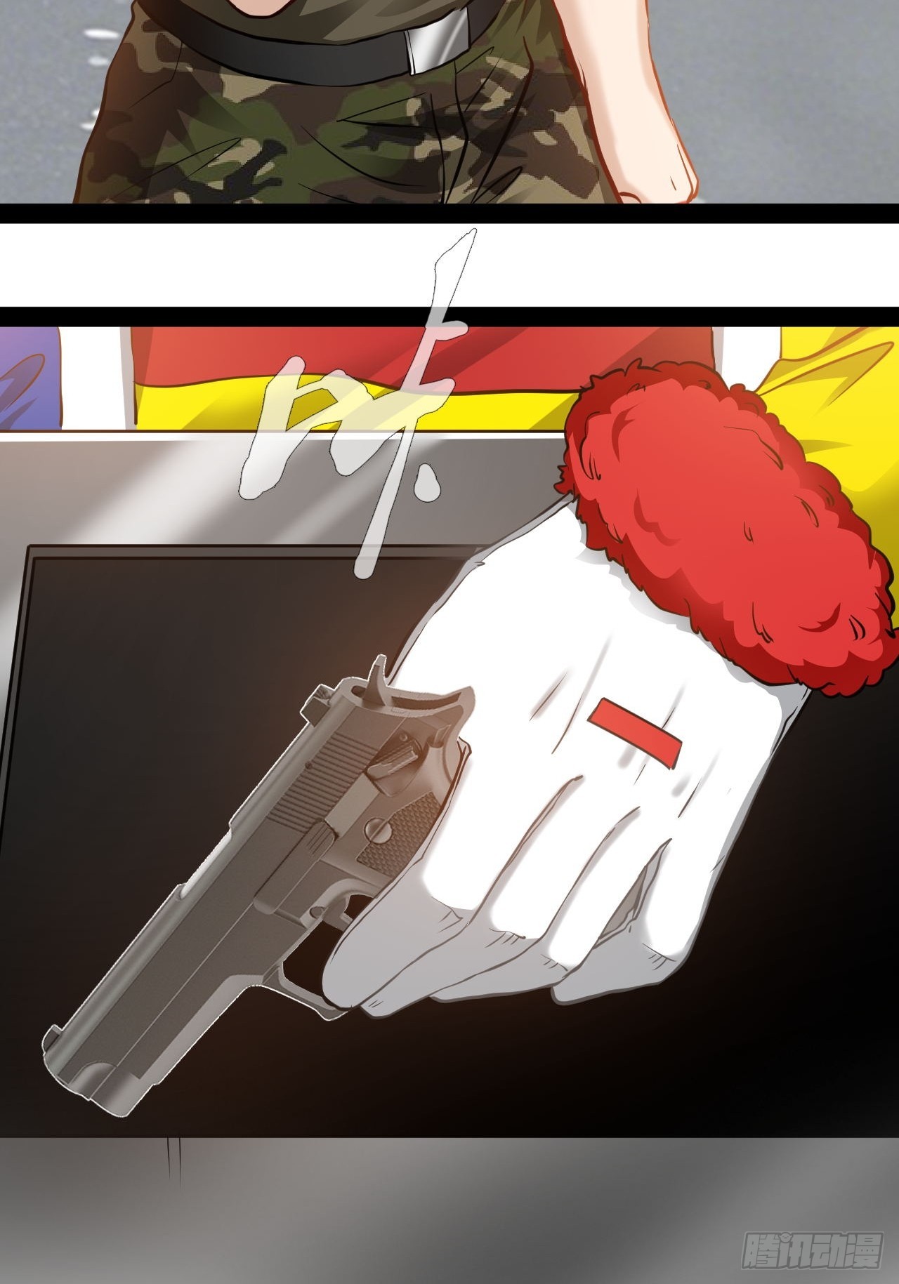 第49话 他们要谋杀我-第50话