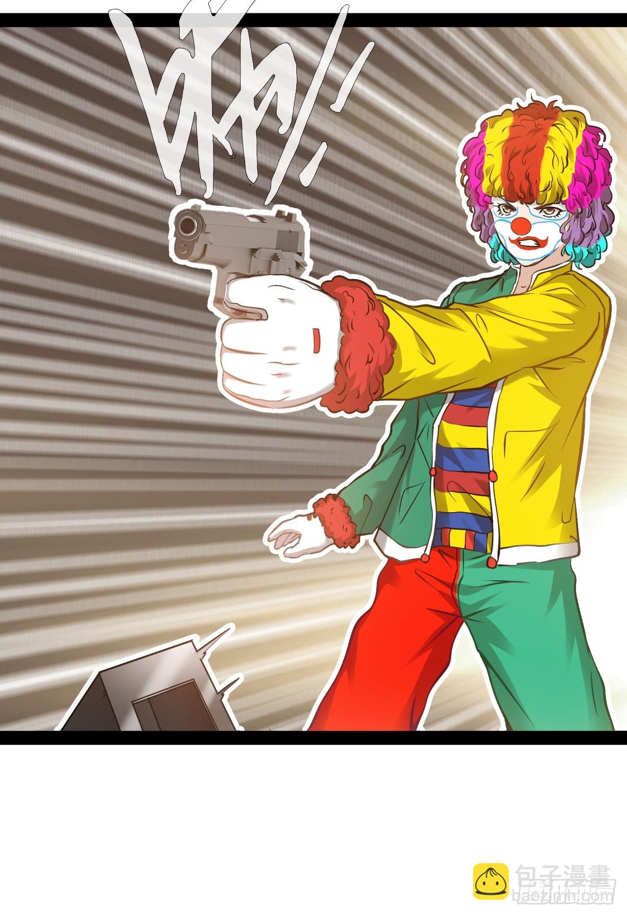 第49话 他们要谋杀我-第50话