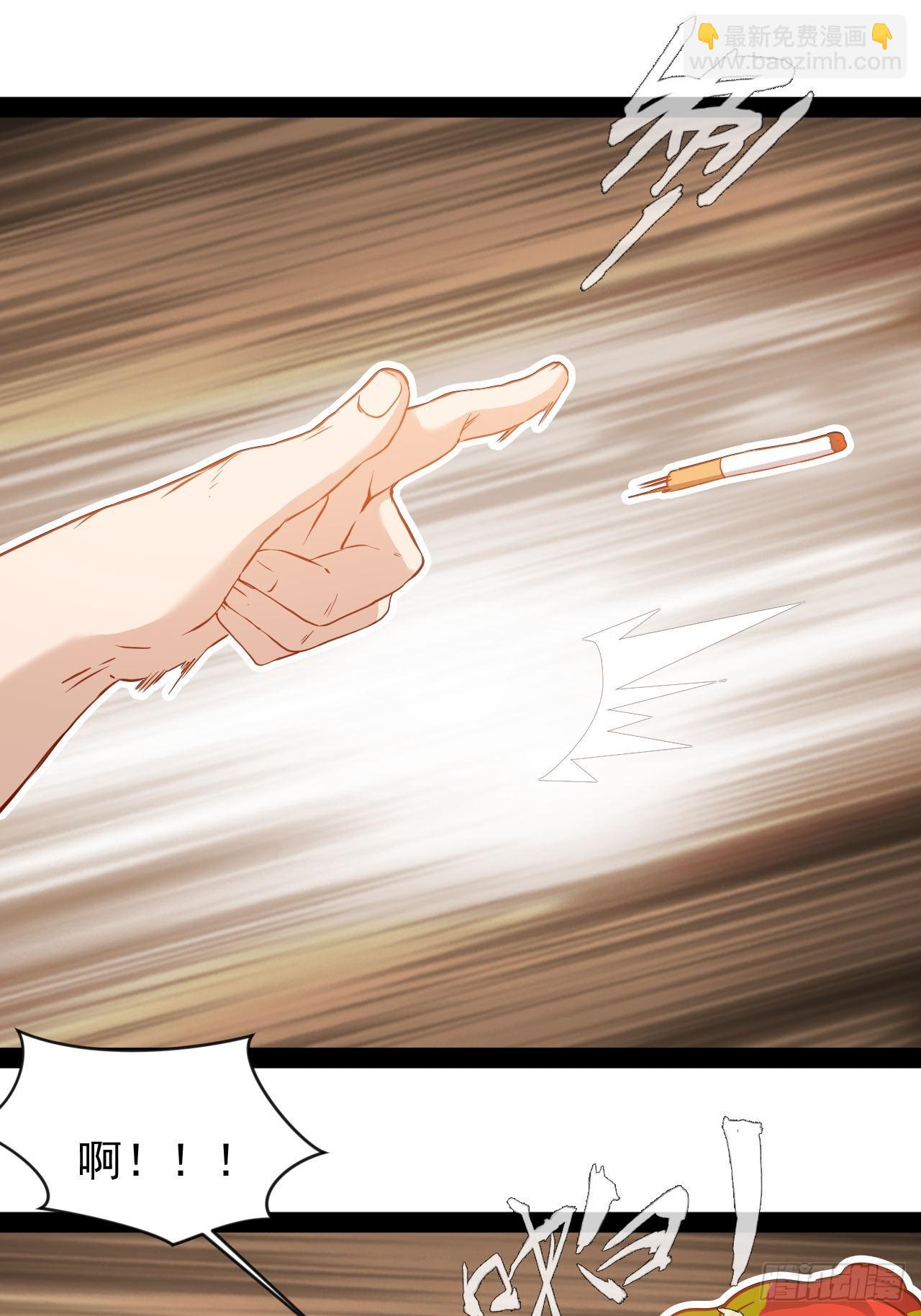 第49话 他们要谋杀我-第50话