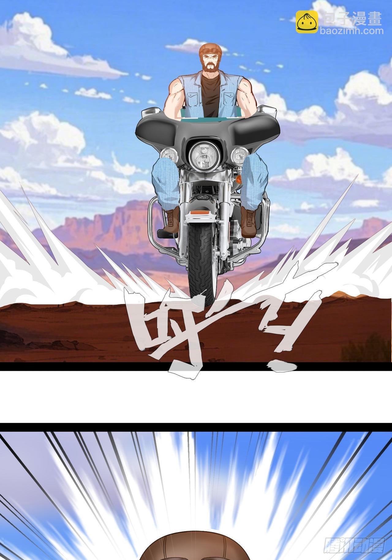 第51话 这里是什么鬼地方-第52话