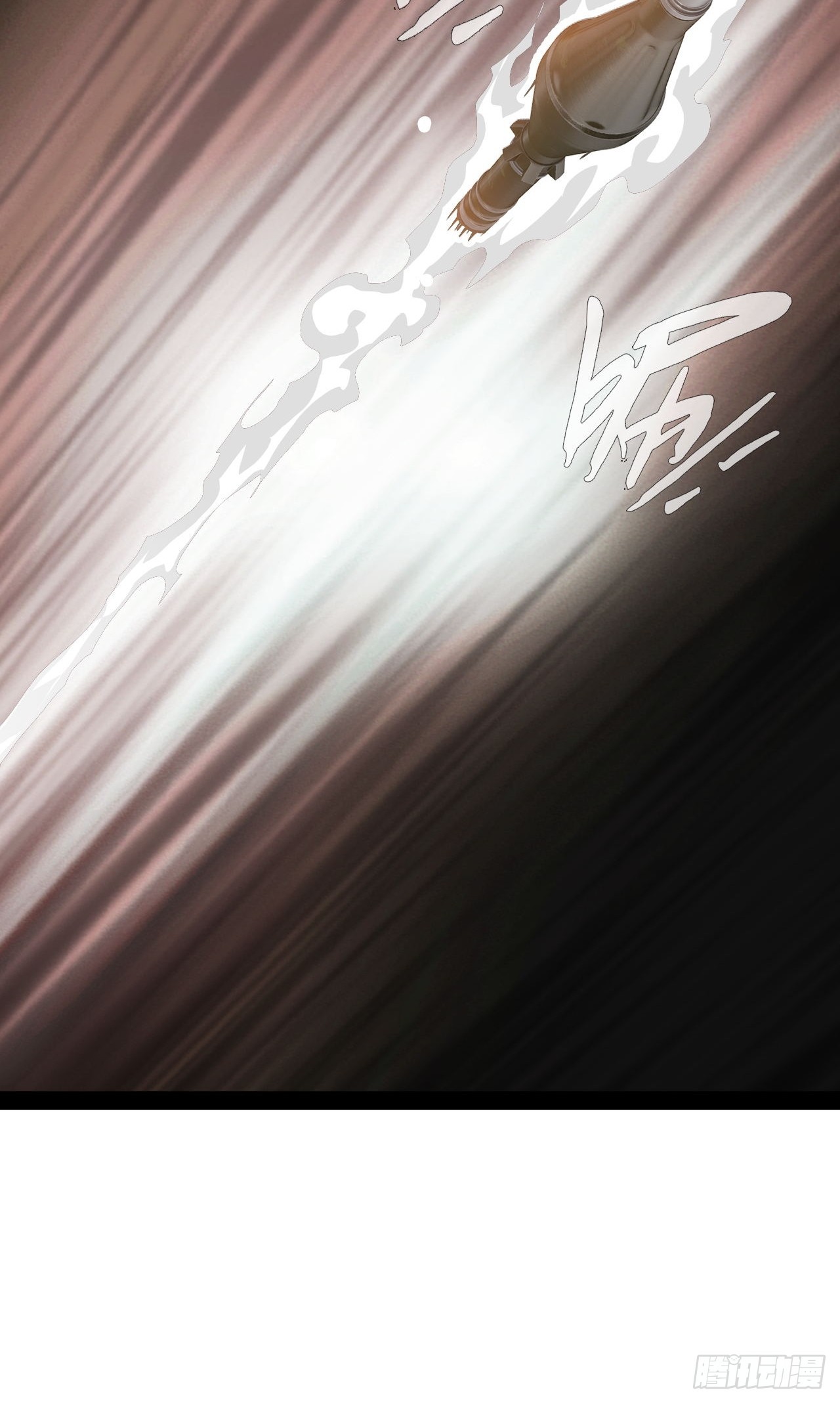 第51话 这里是什么鬼地方-第52话