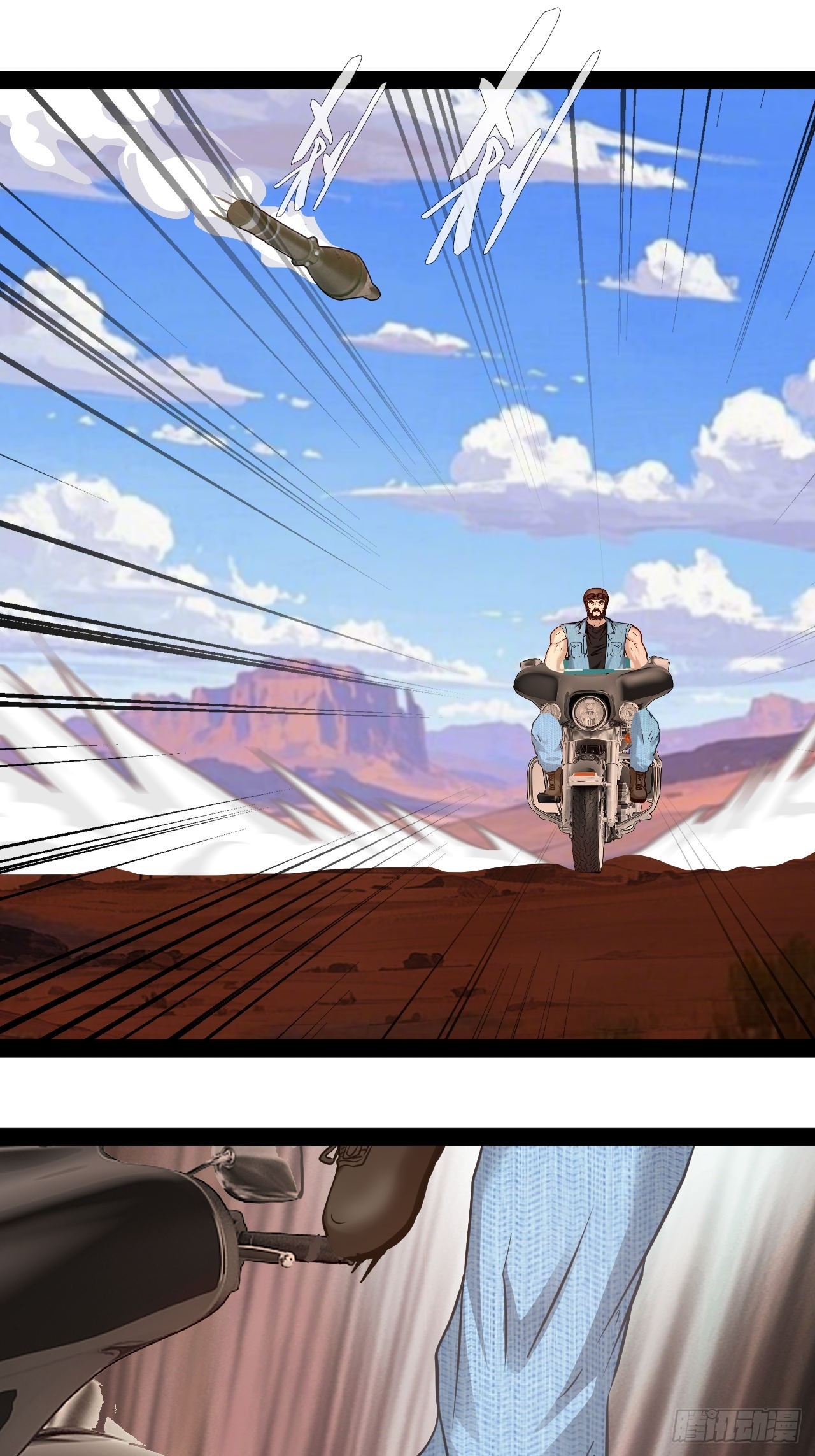 第51话 这里是什么鬼地方-第52话