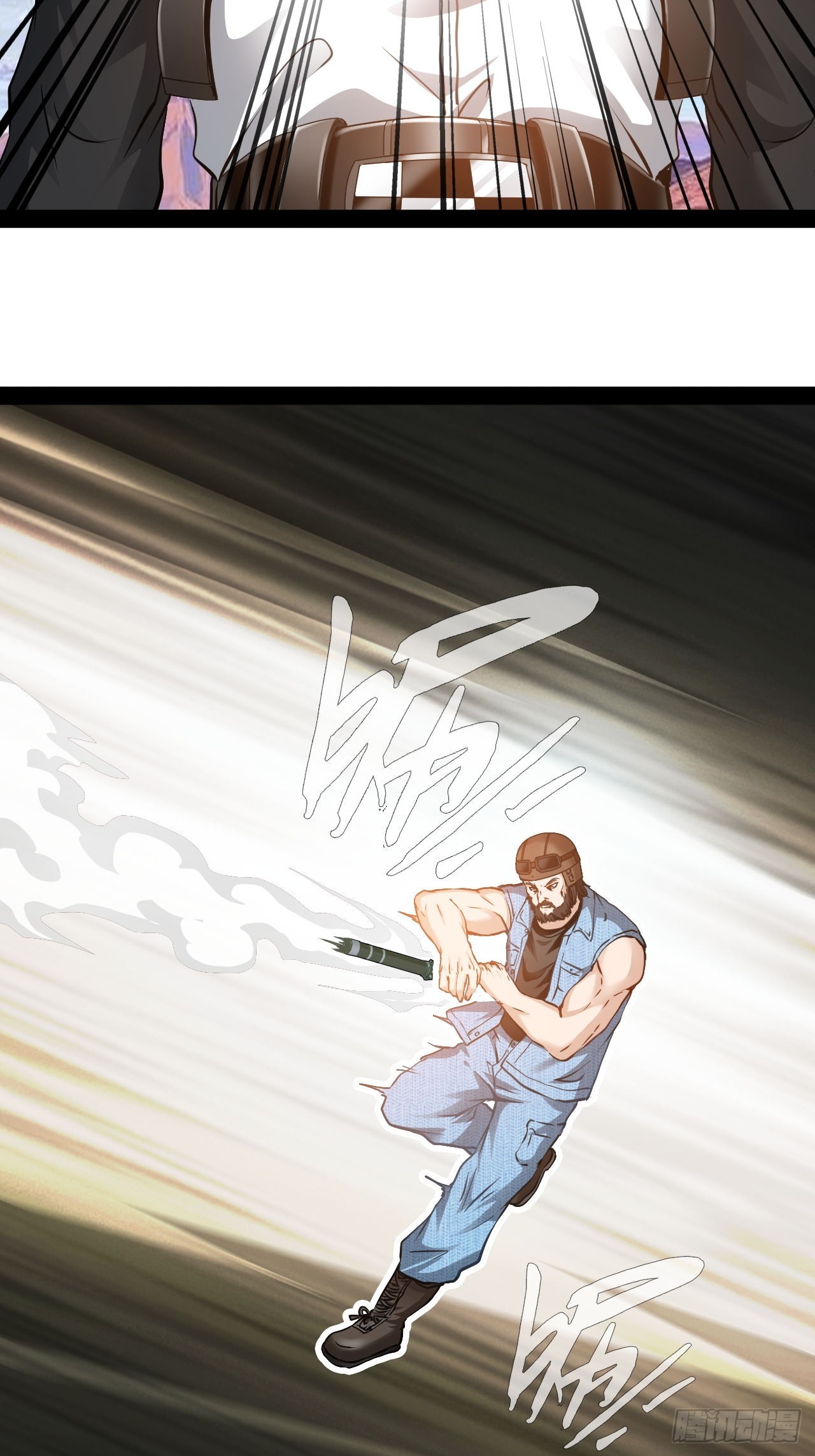 第51话 这里是什么鬼地方-第52话