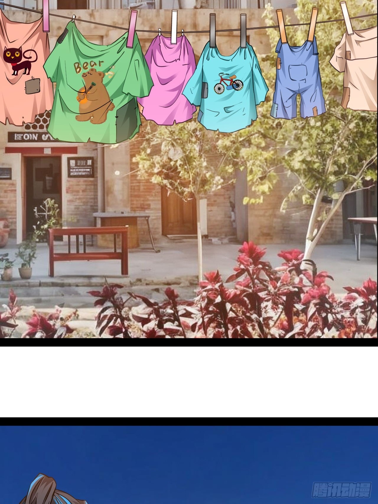 第51话 这里是什么鬼地方-第52话