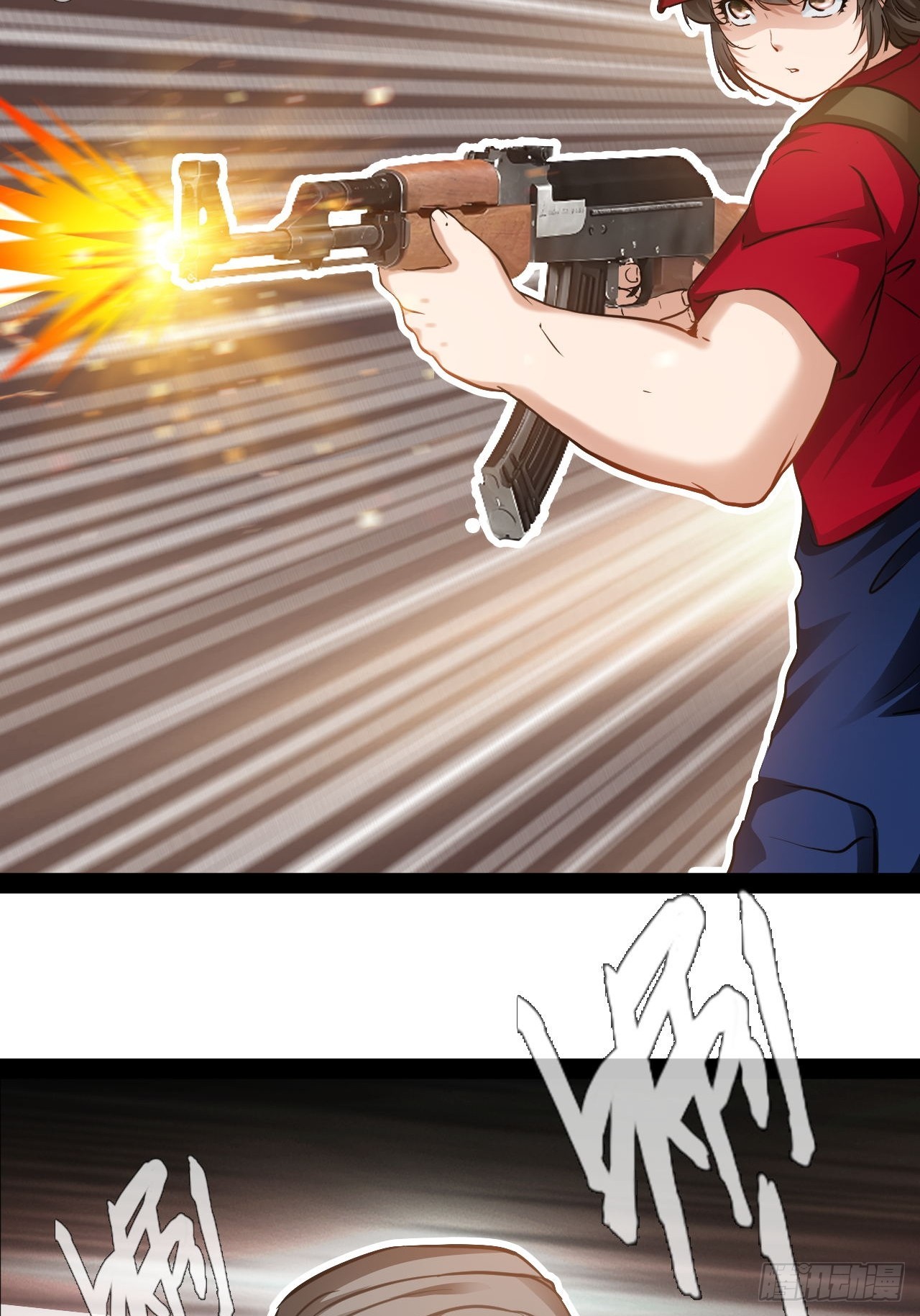 第51话 这里是什么鬼地方-第52话