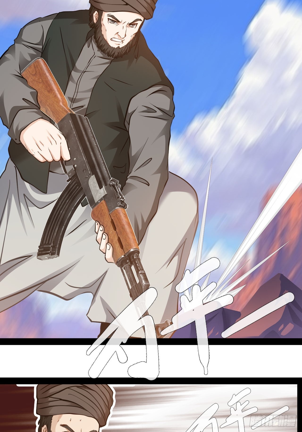 第51话 这里是什么鬼地方-第52话