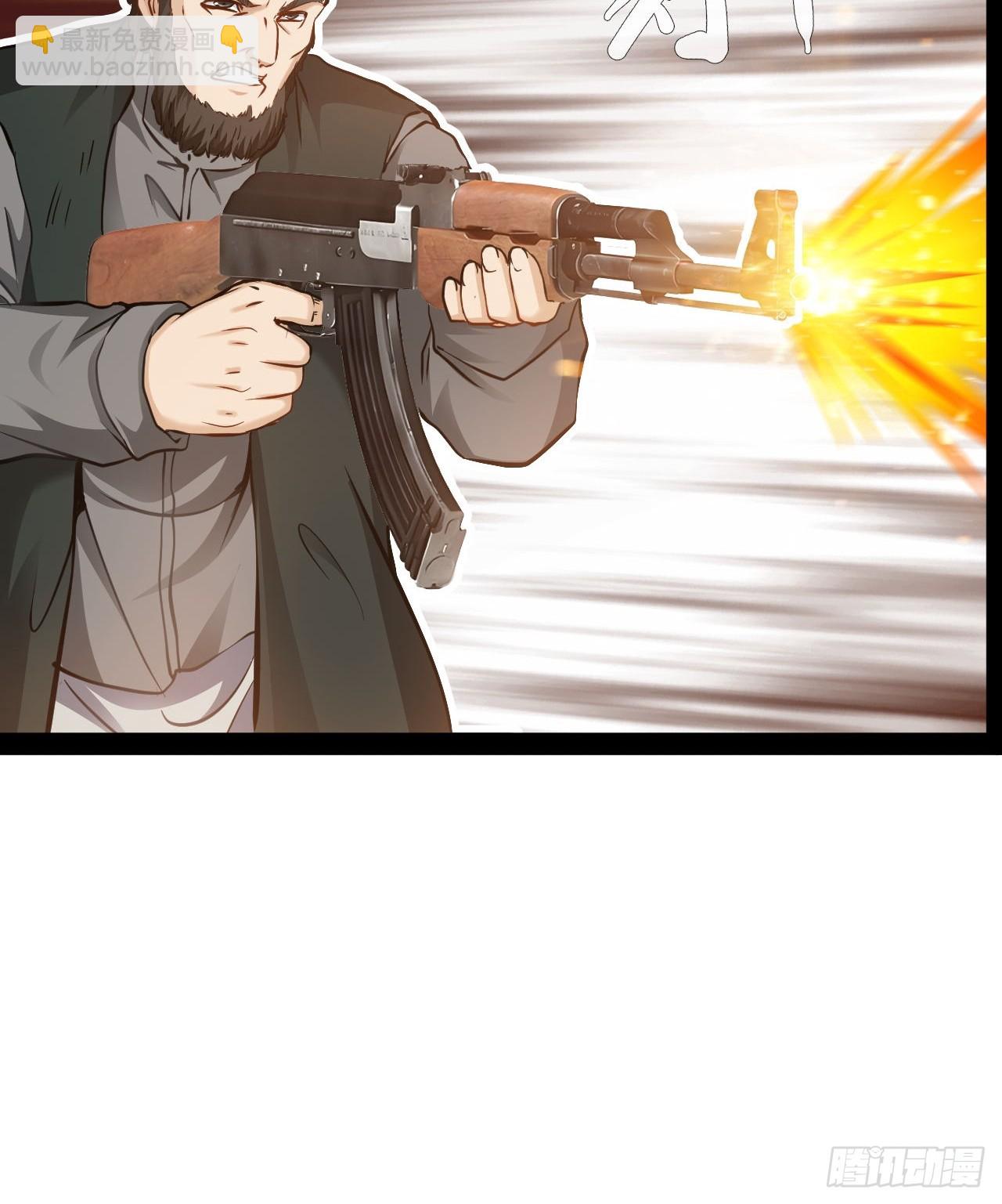 第51话 这里是什么鬼地方-第52话