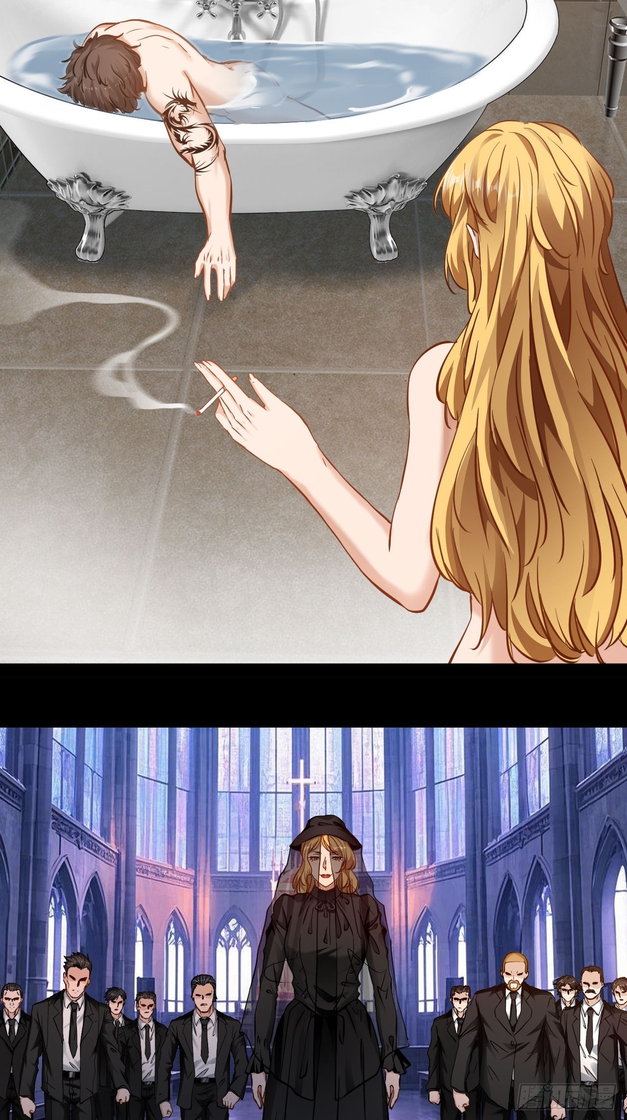 第53话 别自作多情-第54话