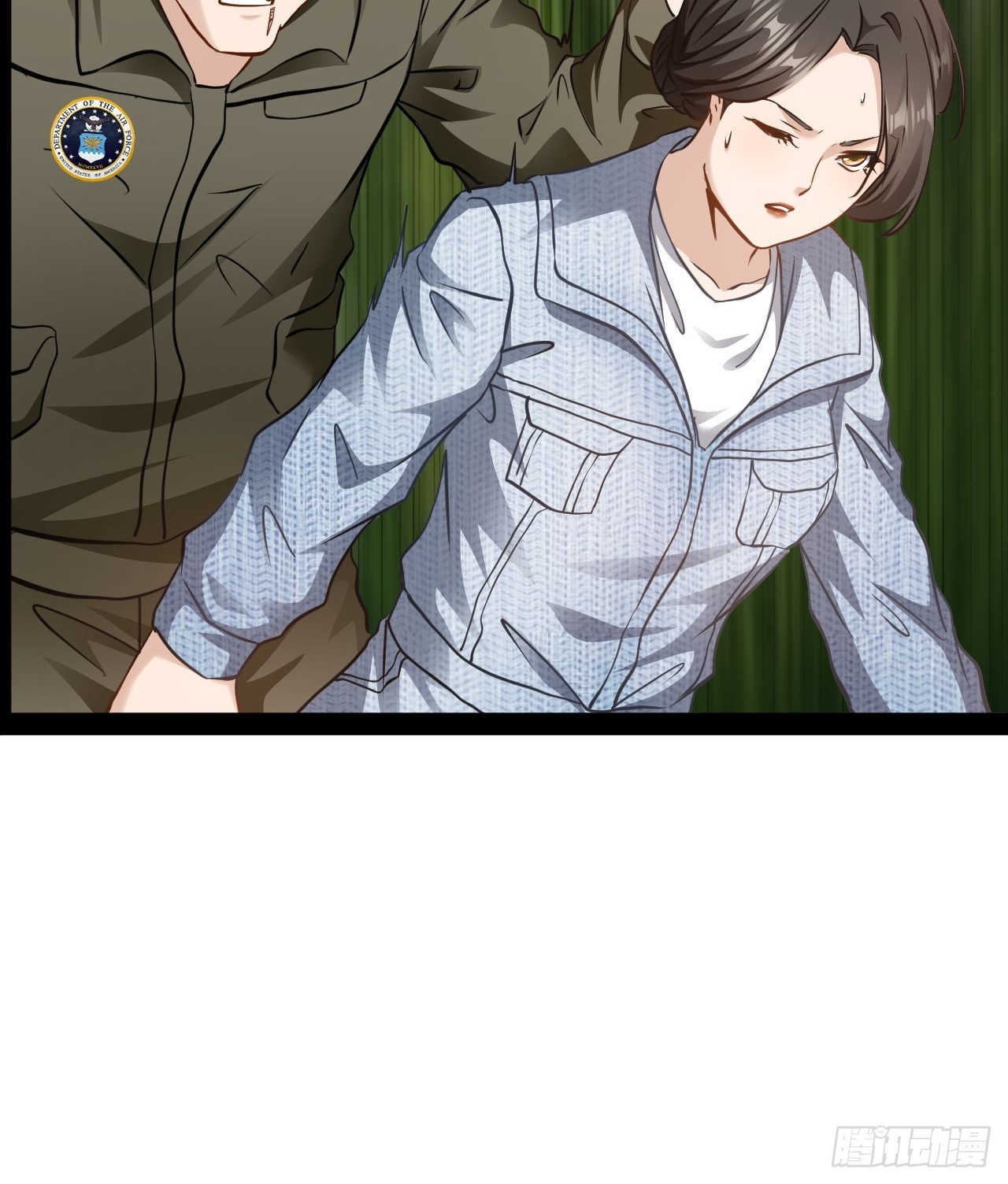 第53话 别自作多情-第54话