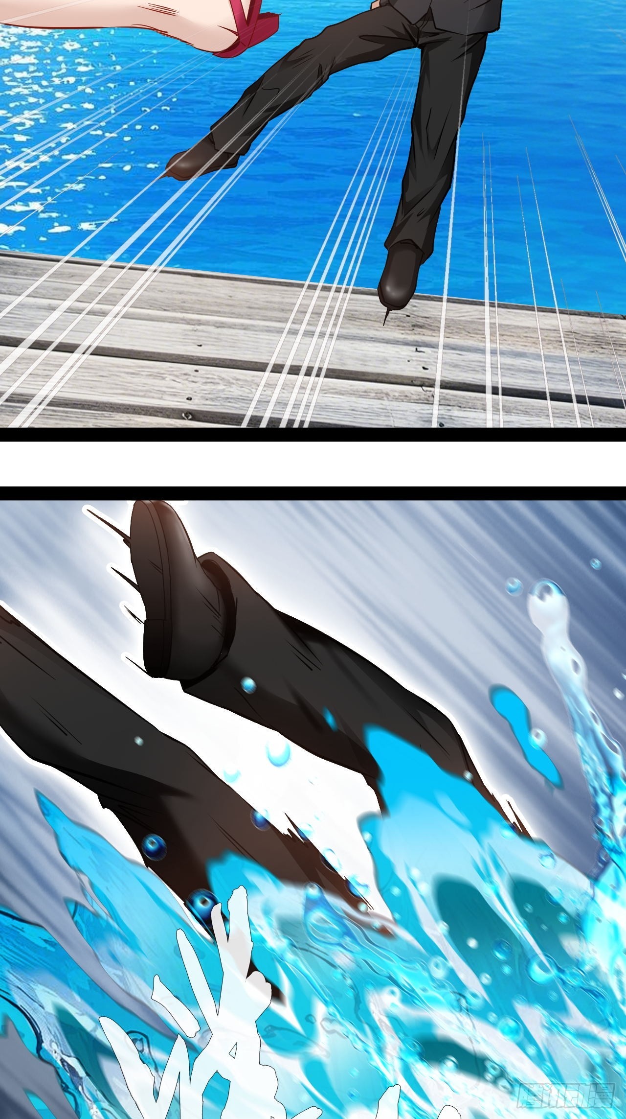 第53话 别自作多情-第54话