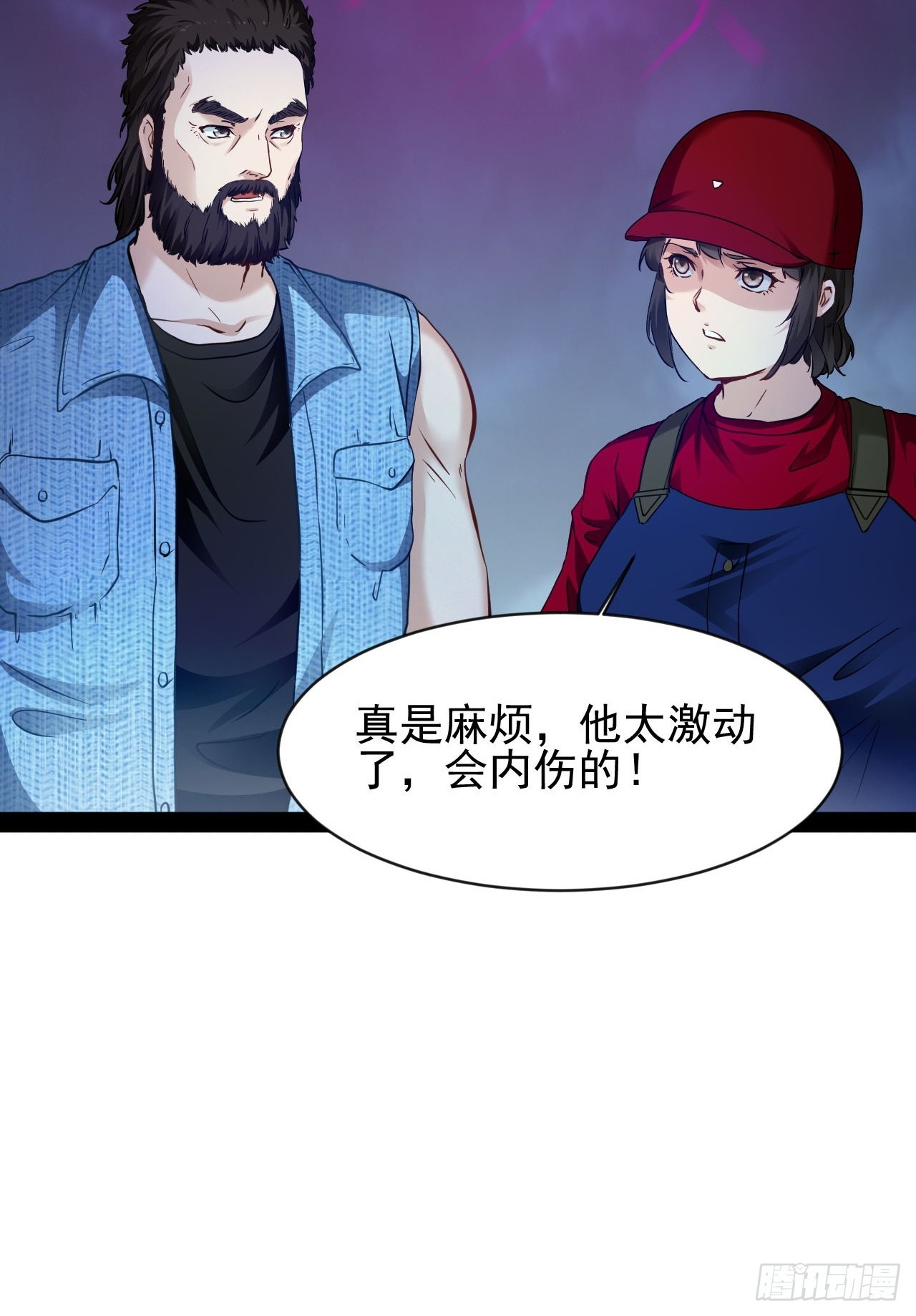 第55话  古仁立志，一生反战-第56话