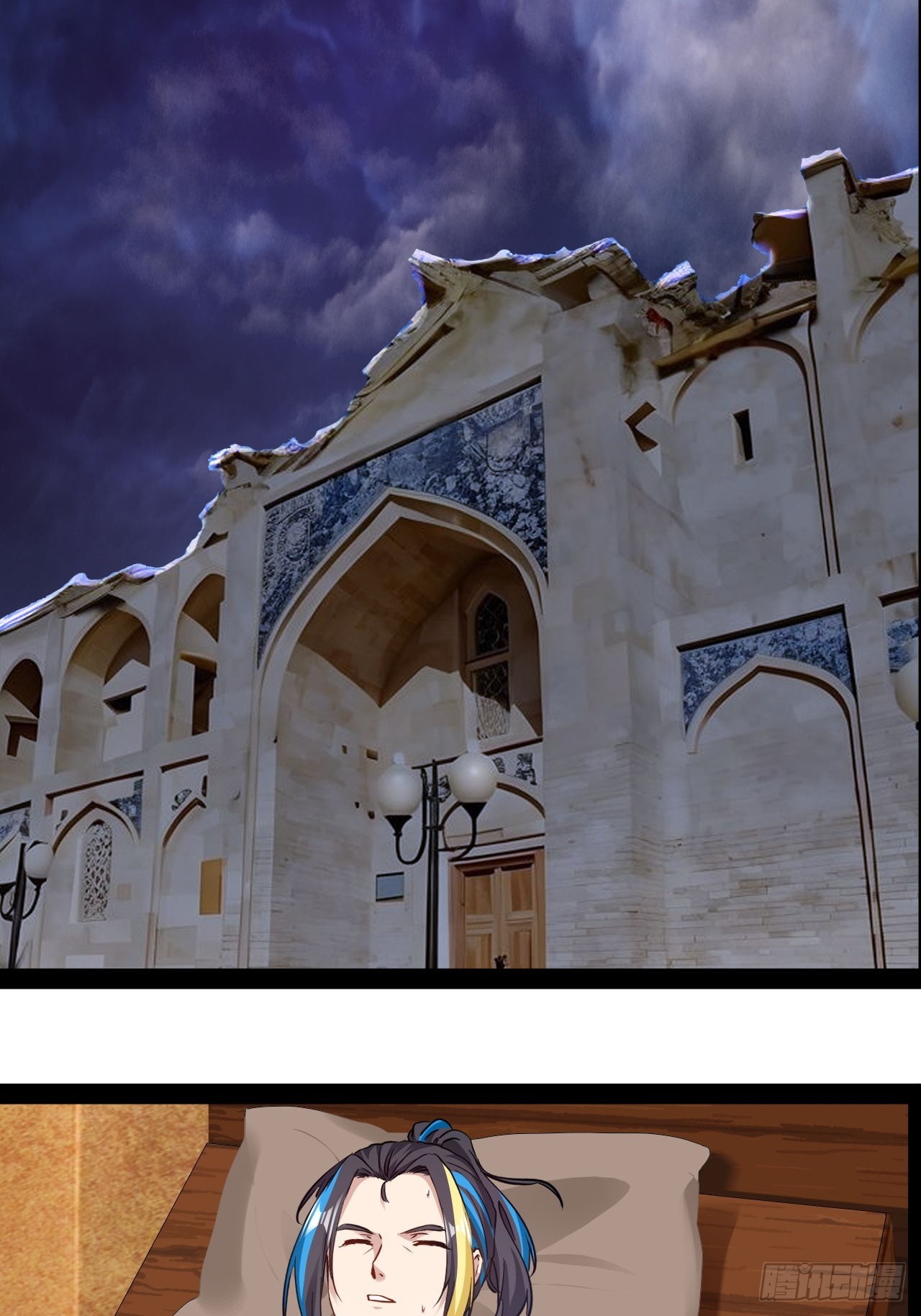 第55话  古仁立志，一生反战-第56话