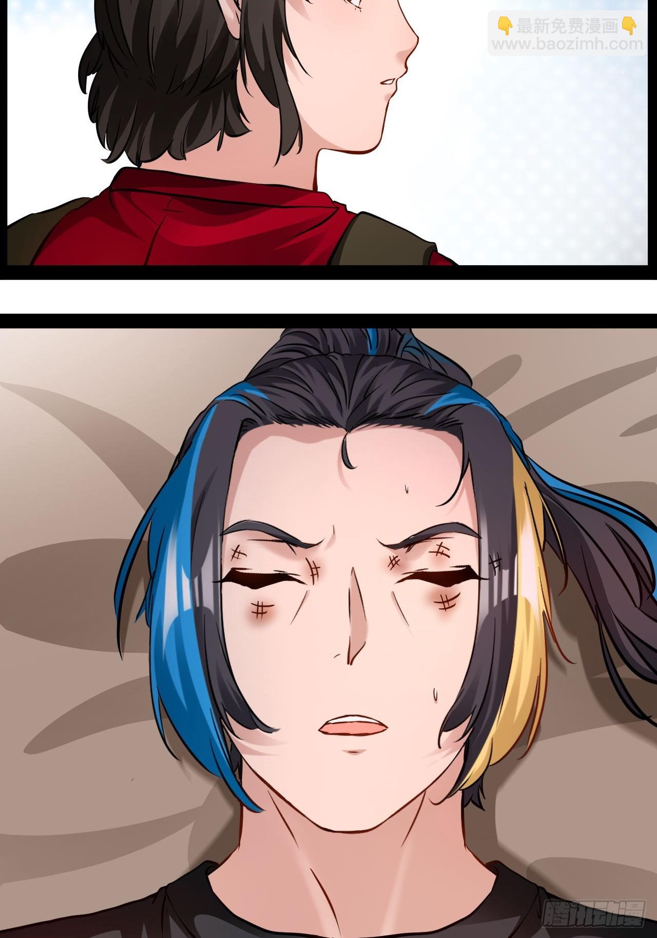 第55话  古仁立志，一生反战-第56话