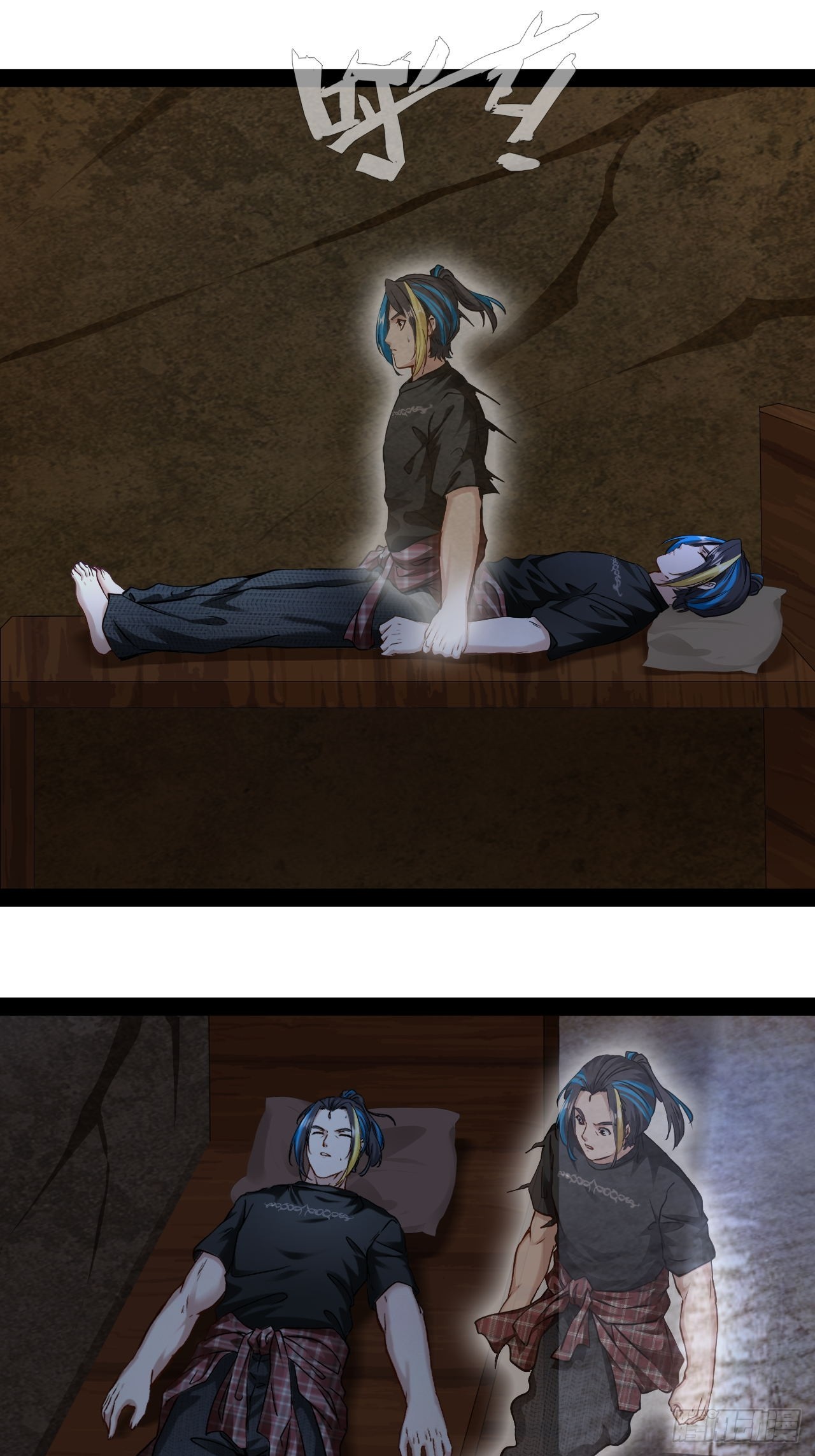 第55话  古仁立志，一生反战-第56话