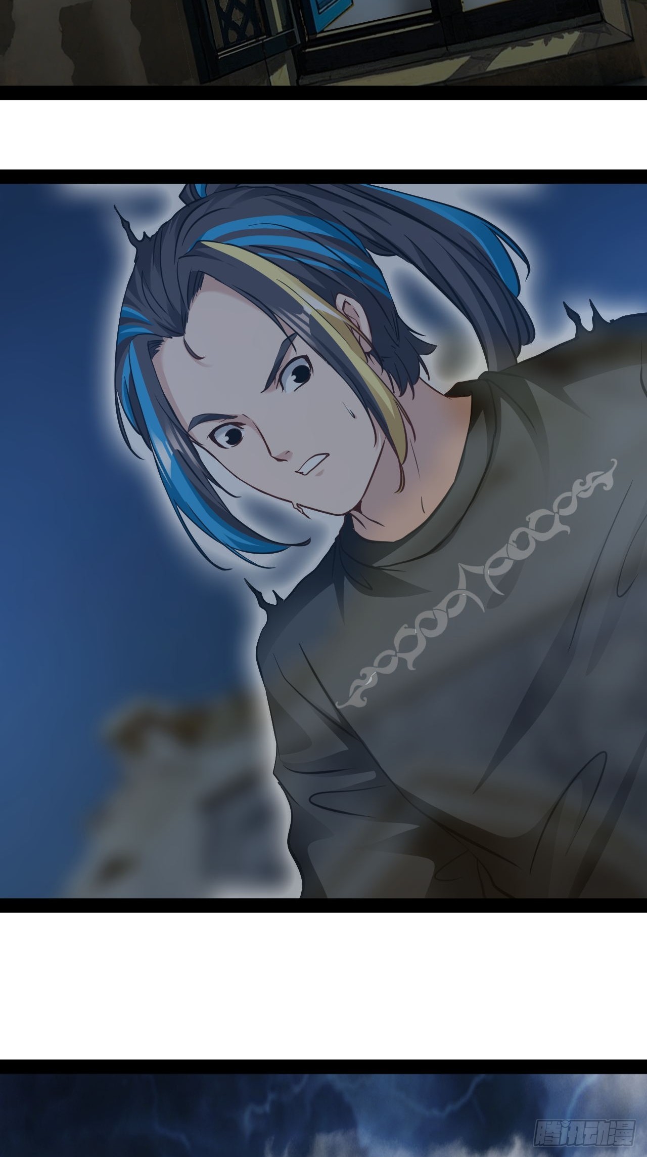 第55话  古仁立志，一生反战-第56话