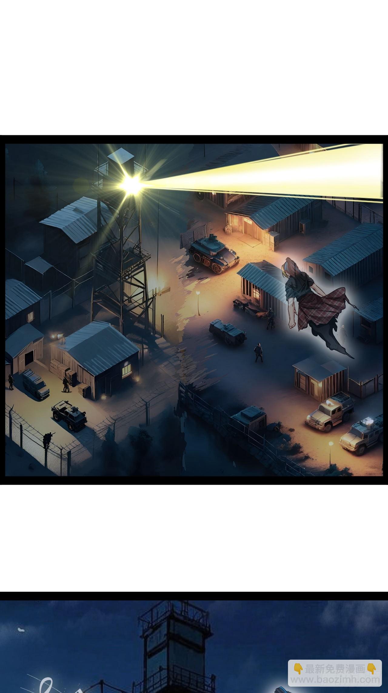 第55话  古仁立志，一生反战-第56话