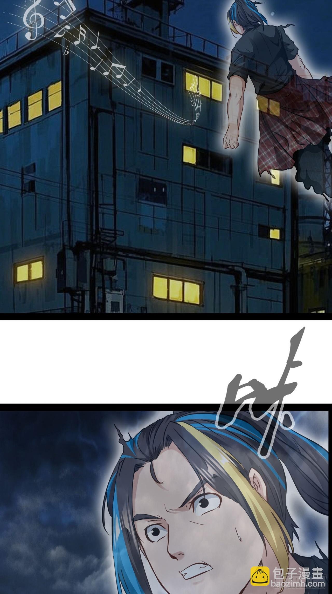 第55话  古仁立志，一生反战-第56话