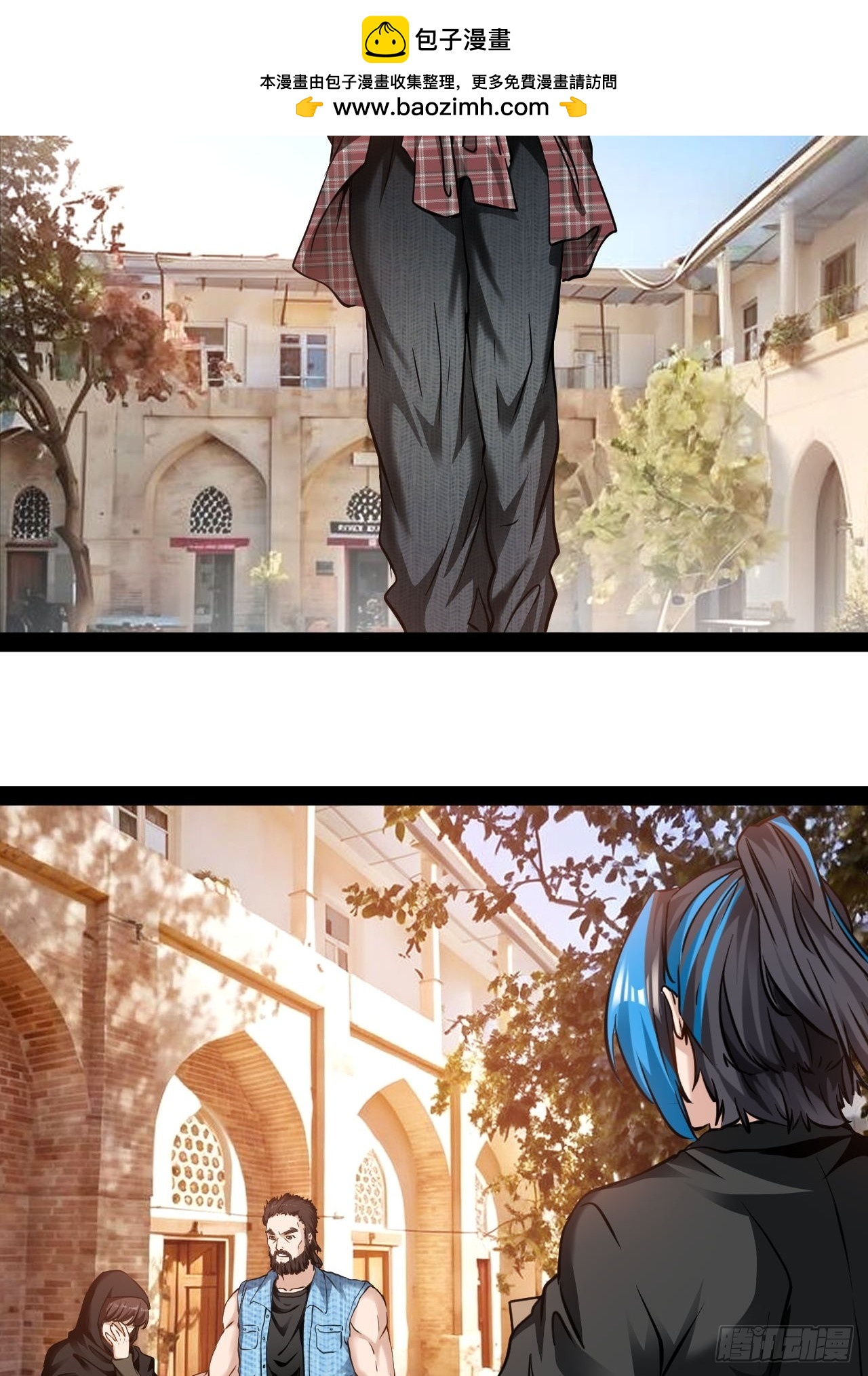 第55话  古仁立志，一生反战-第56话