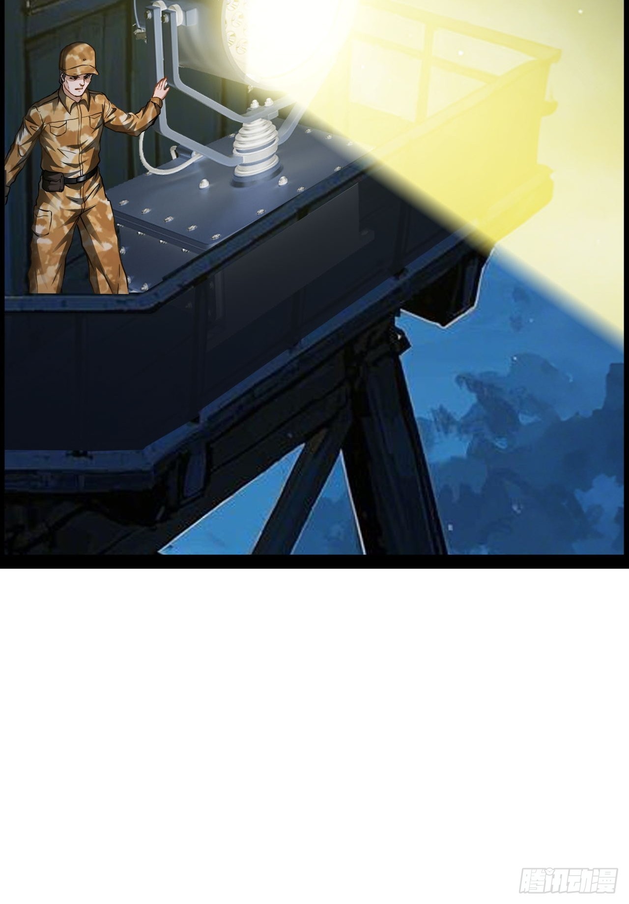 第57话 不到万不得已不会出手-第58话