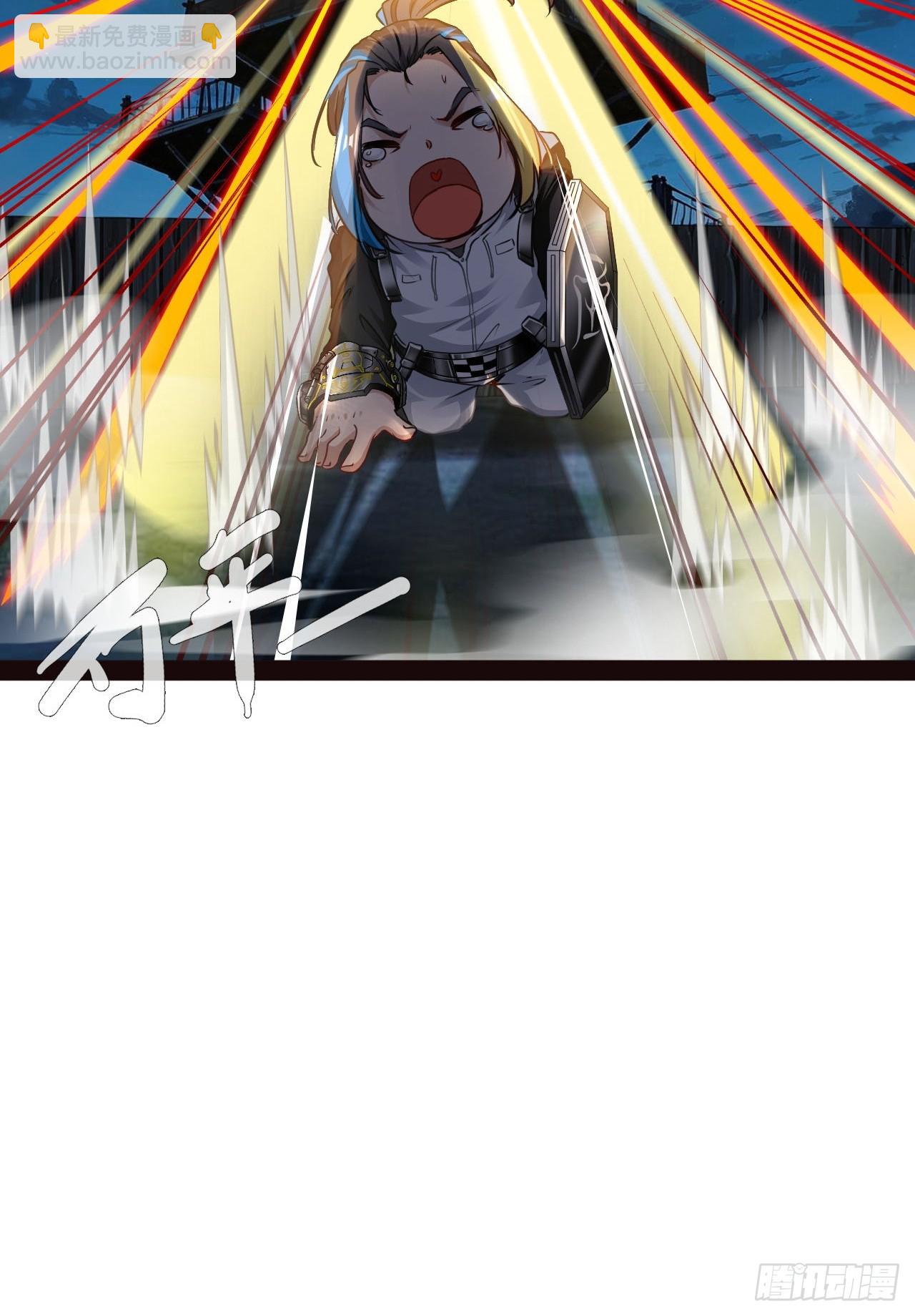 第57话 不到万不得已不会出手-第58话