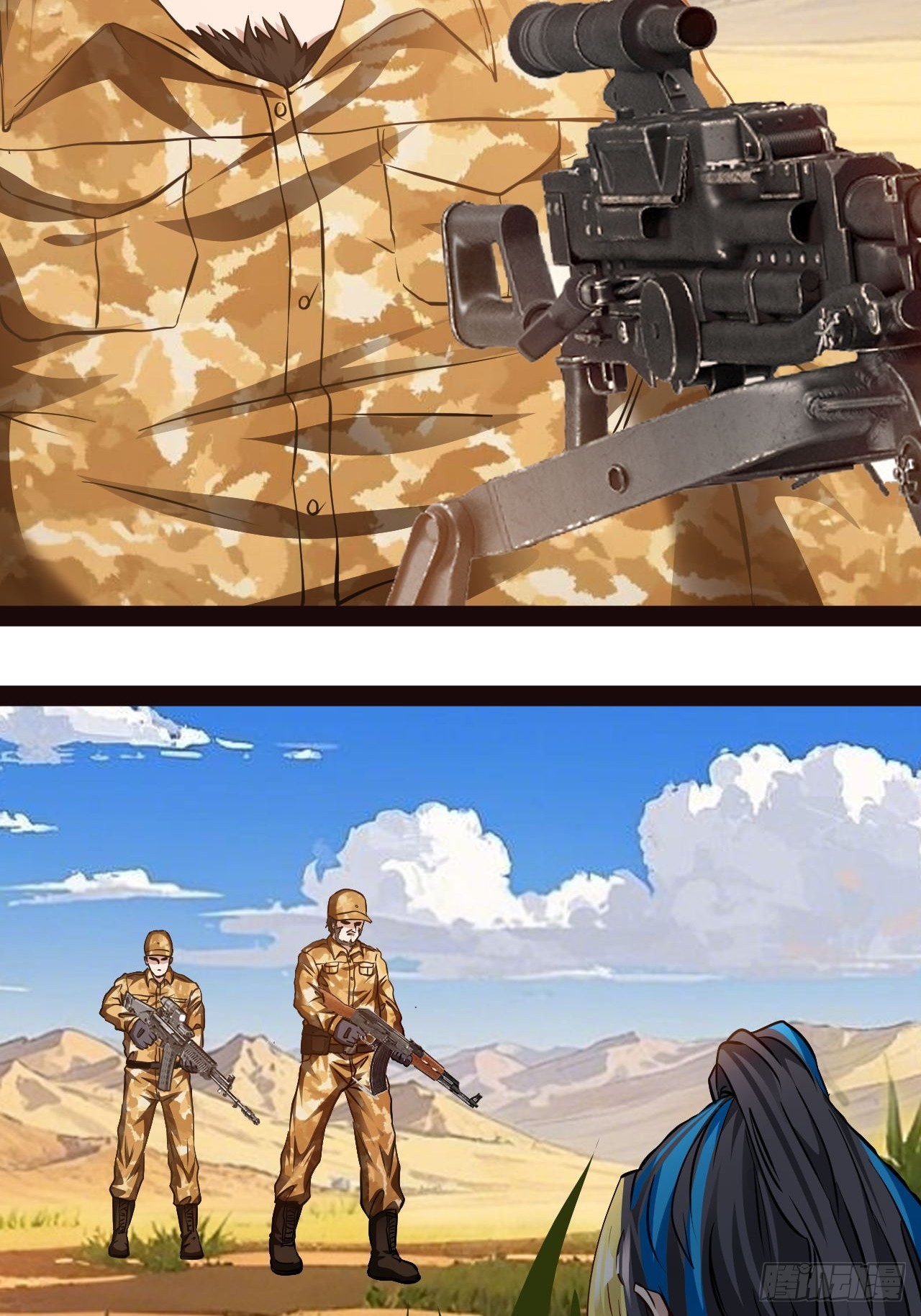 第57话 不到万不得已不会出手-第58话