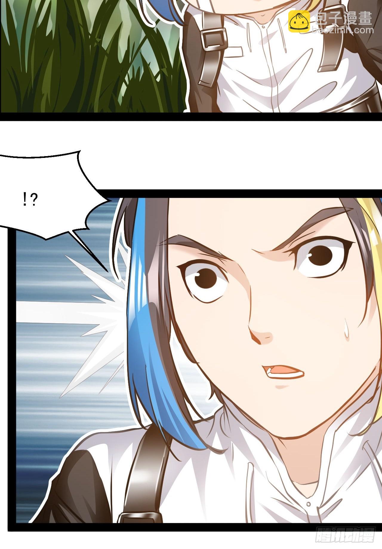 第57话 不到万不得已不会出手-第58话