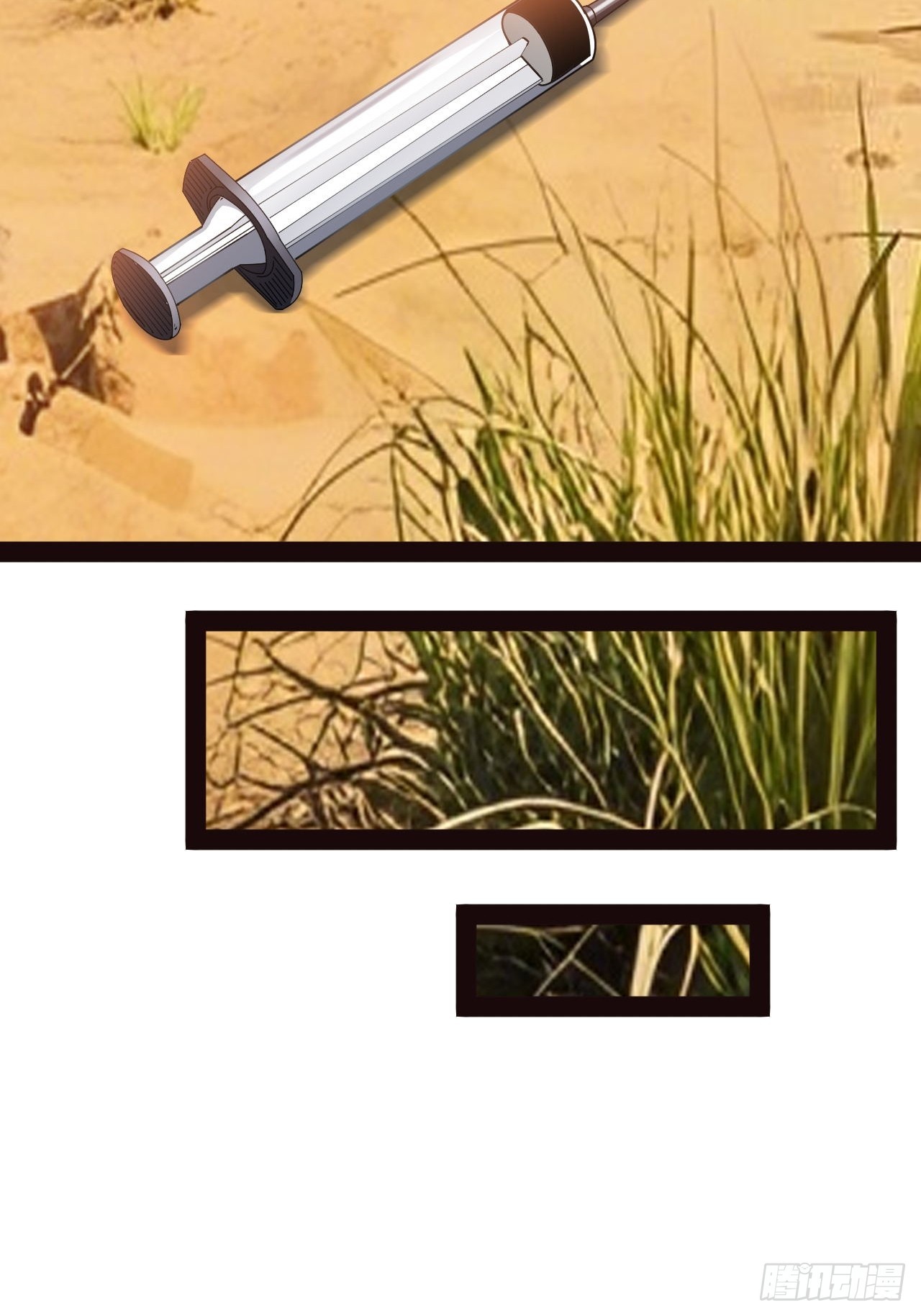 第57话 不到万不得已不会出手-第58话