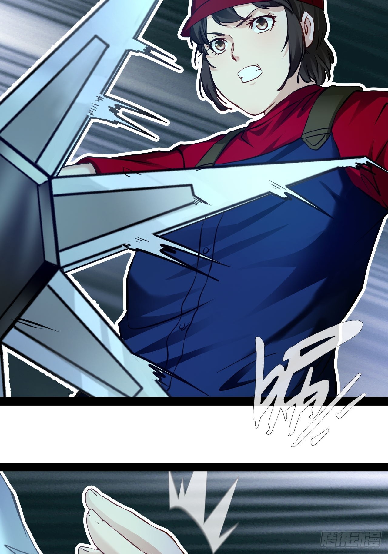 第57话 不到万不得已不会出手-第58话