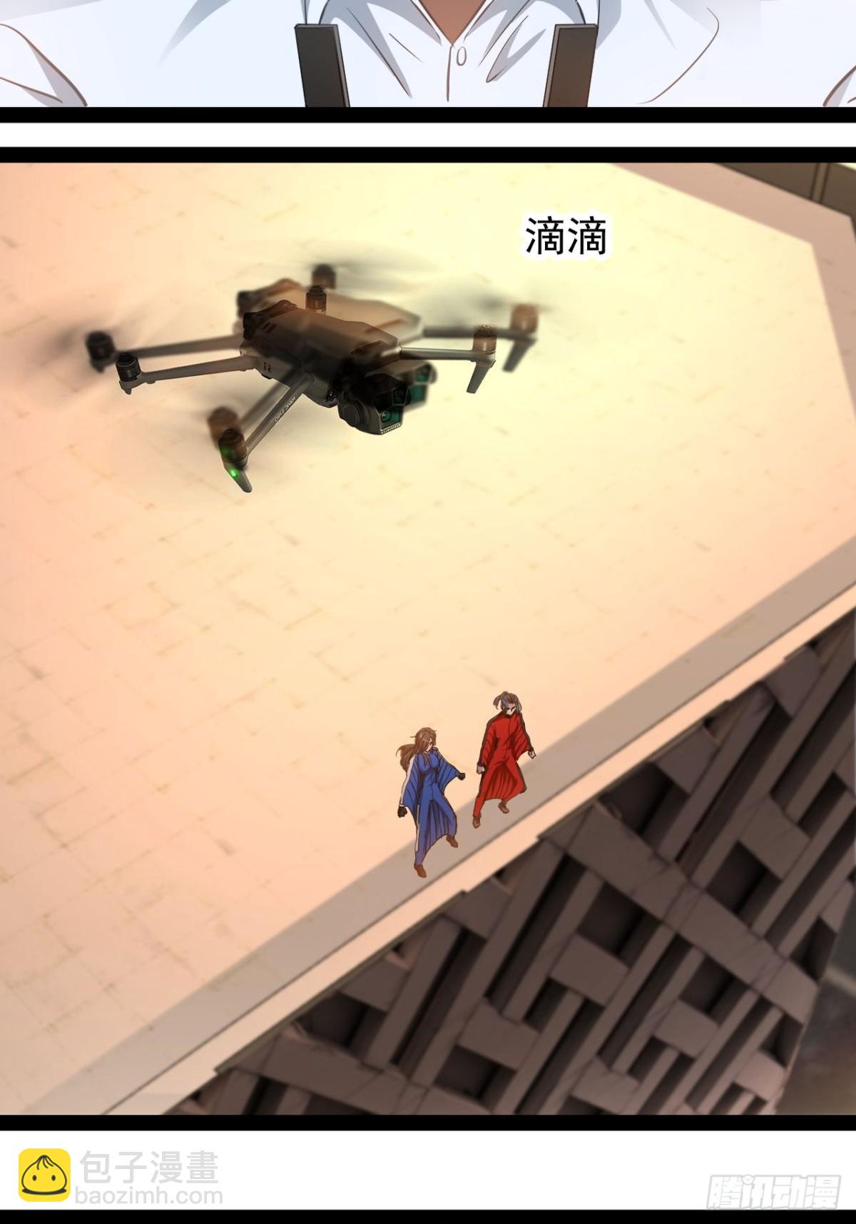 第4话 欺我墨组者虽远必诛(1/2)-第6话