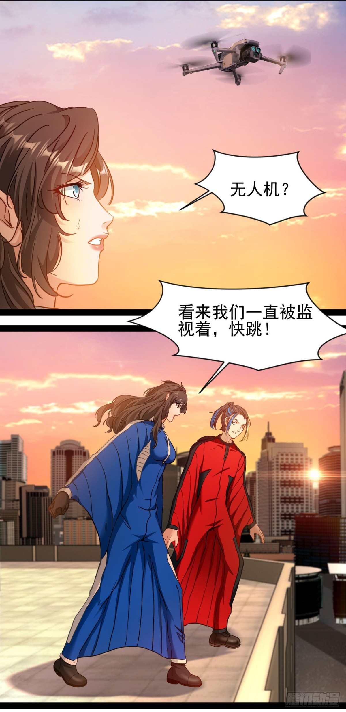 第4话 欺我墨组者虽远必诛(1/2)-第6话