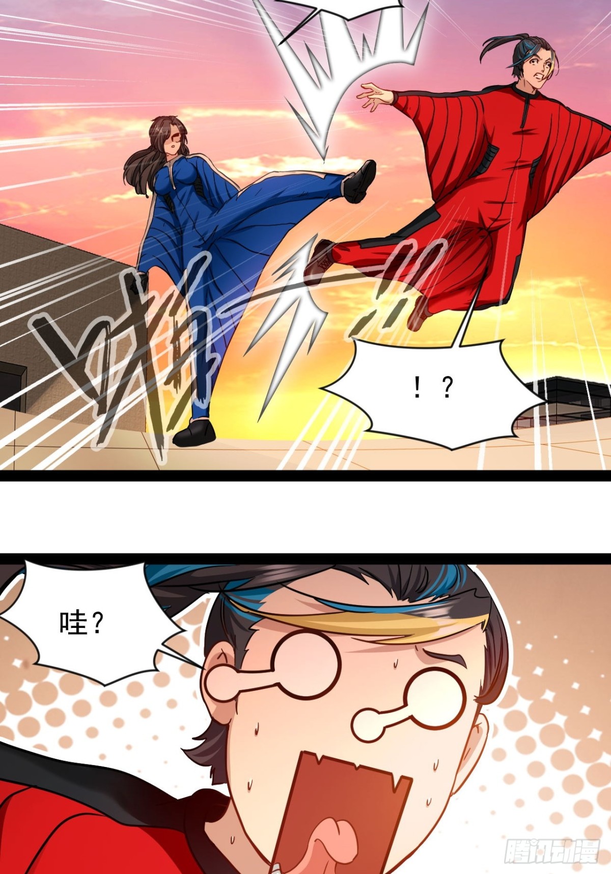 第4话 欺我墨组者虽远必诛(1/2)-第6话