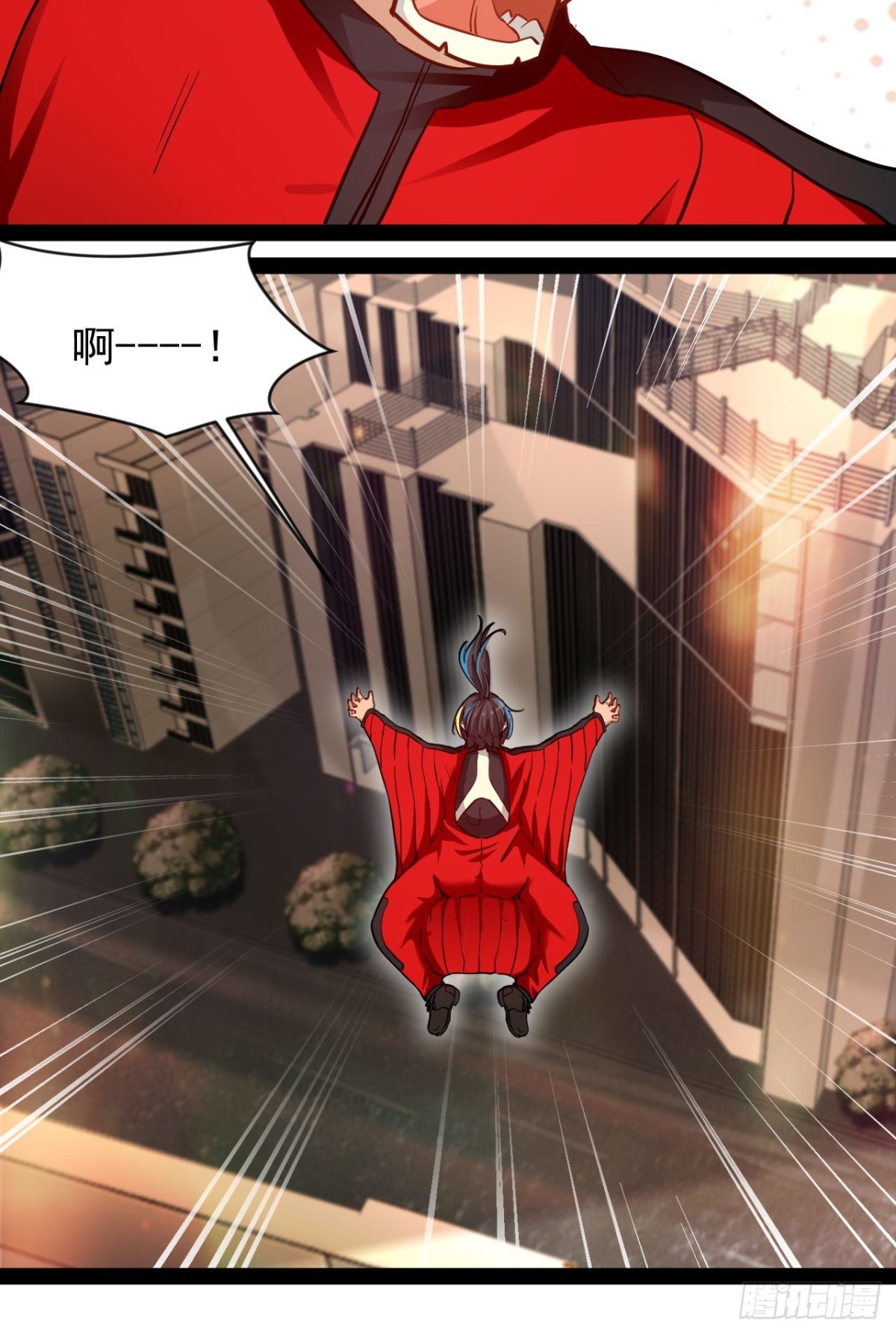 第4话 欺我墨组者虽远必诛(1/2)-第6话