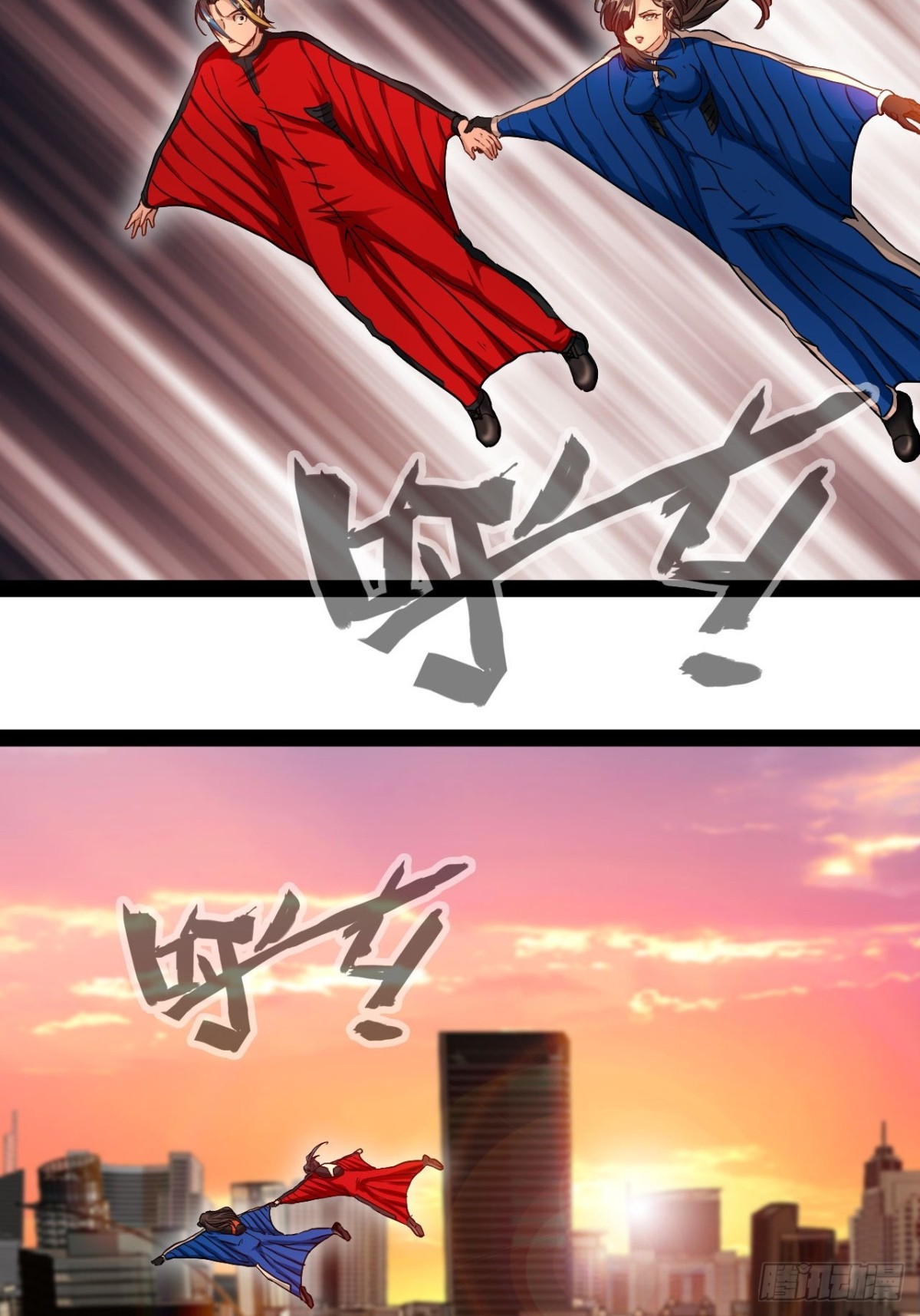 第4话 欺我墨组者虽远必诛(1/2)-第6话