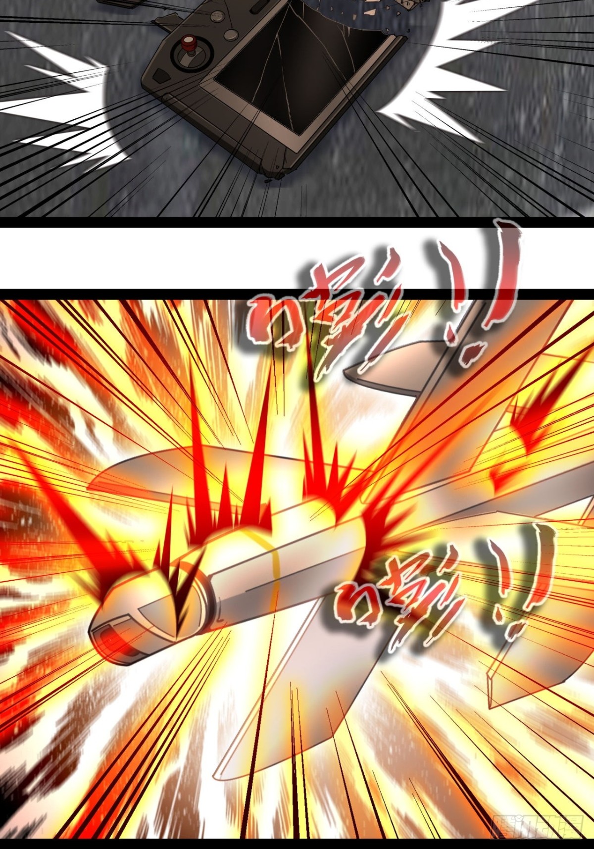 第4话 欺我墨组者虽远必诛(1/2)-第6话