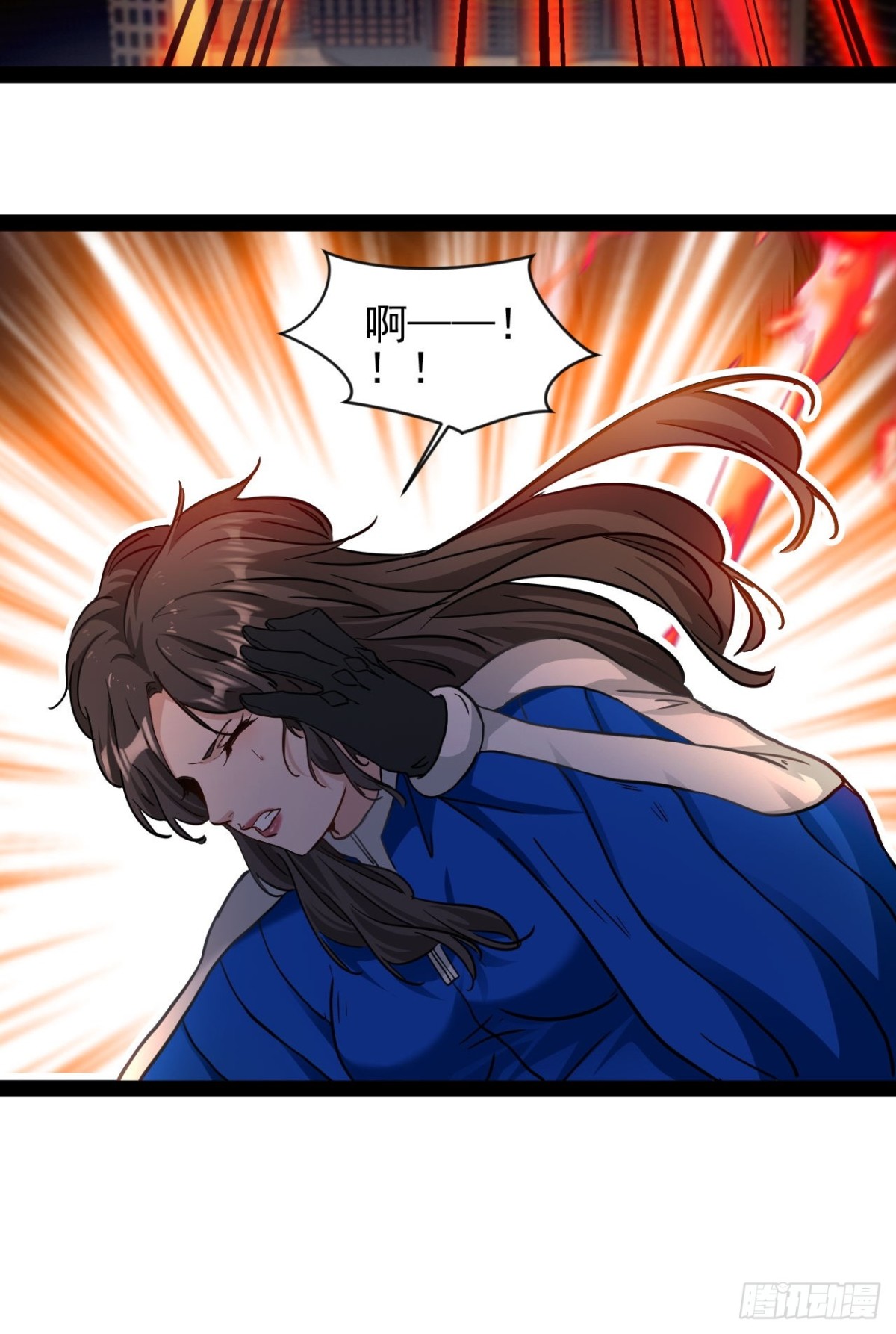 第4话 欺我墨组者虽远必诛(1/2)-第6话