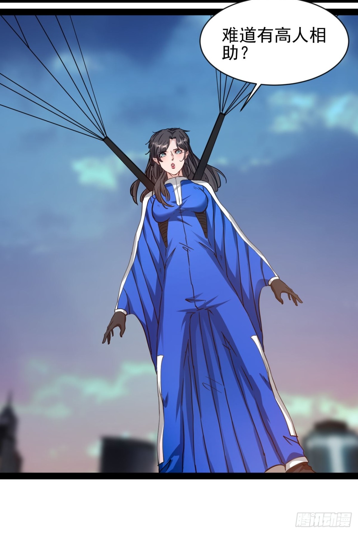 第4话 欺我墨组者虽远必诛(1/2)-第6话