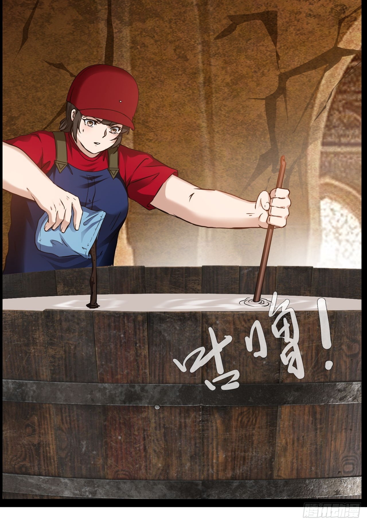 第59话  古仁受重伤-第60话