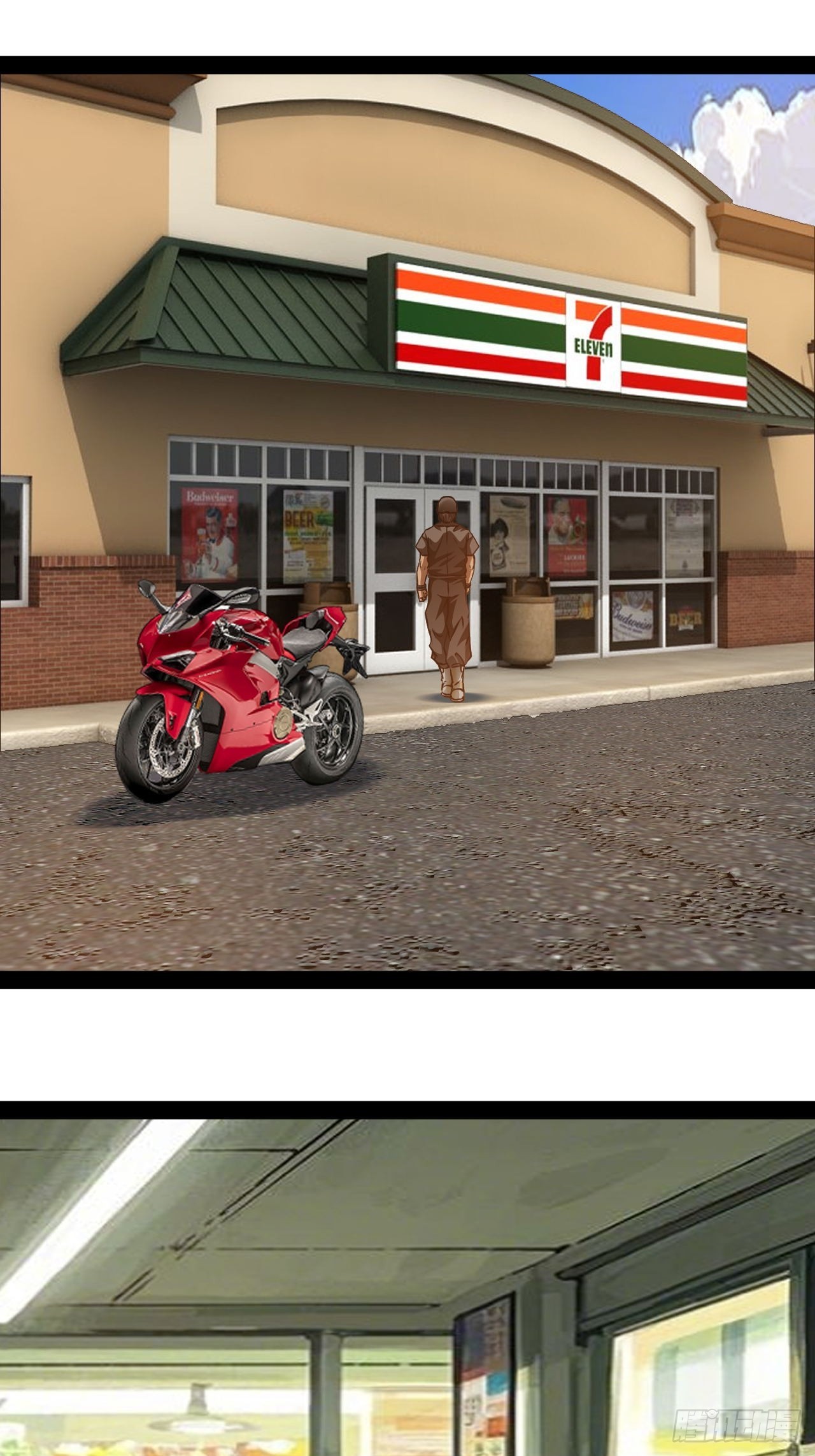 第59话  古仁受重伤-第60话