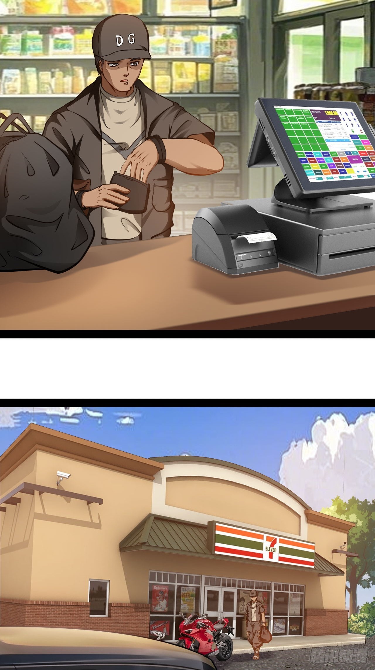 第59话  古仁受重伤-第60话