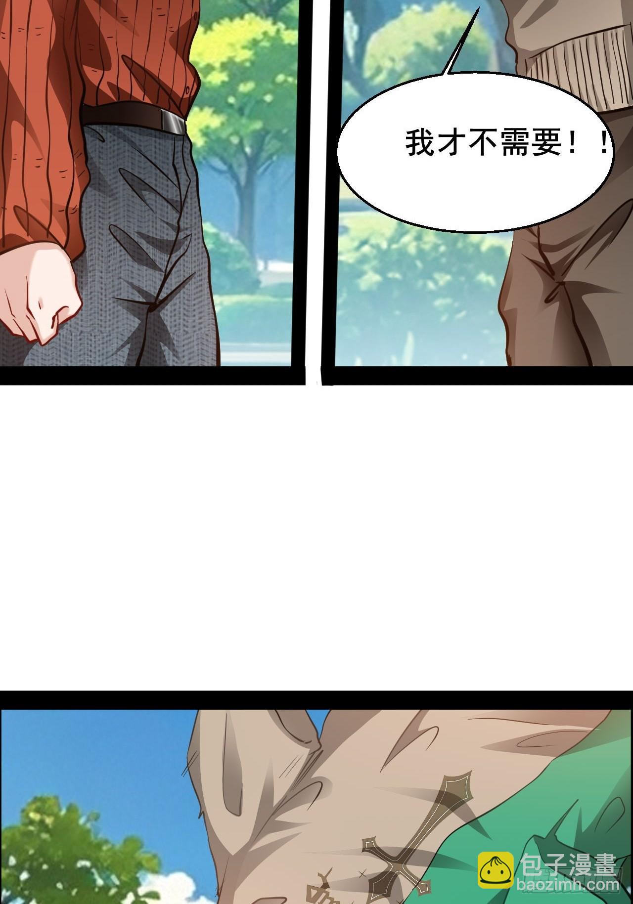 第61话  她会是我朋友吗-第62话