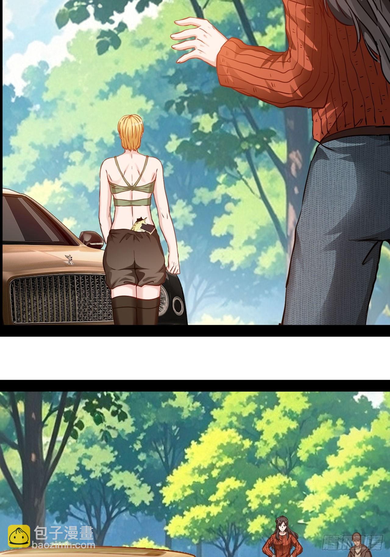 第61话  她会是我朋友吗-第62话