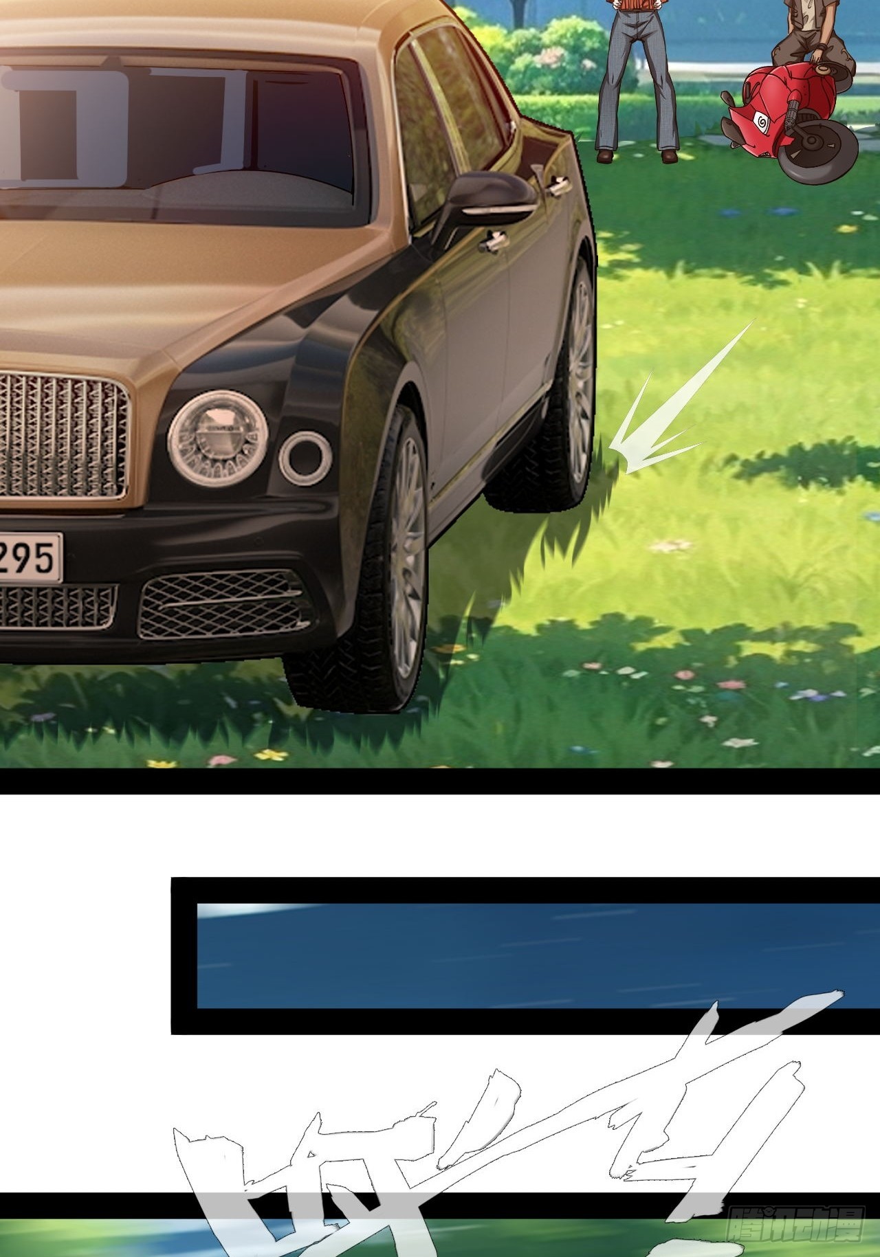 第61话  她会是我朋友吗-第62话