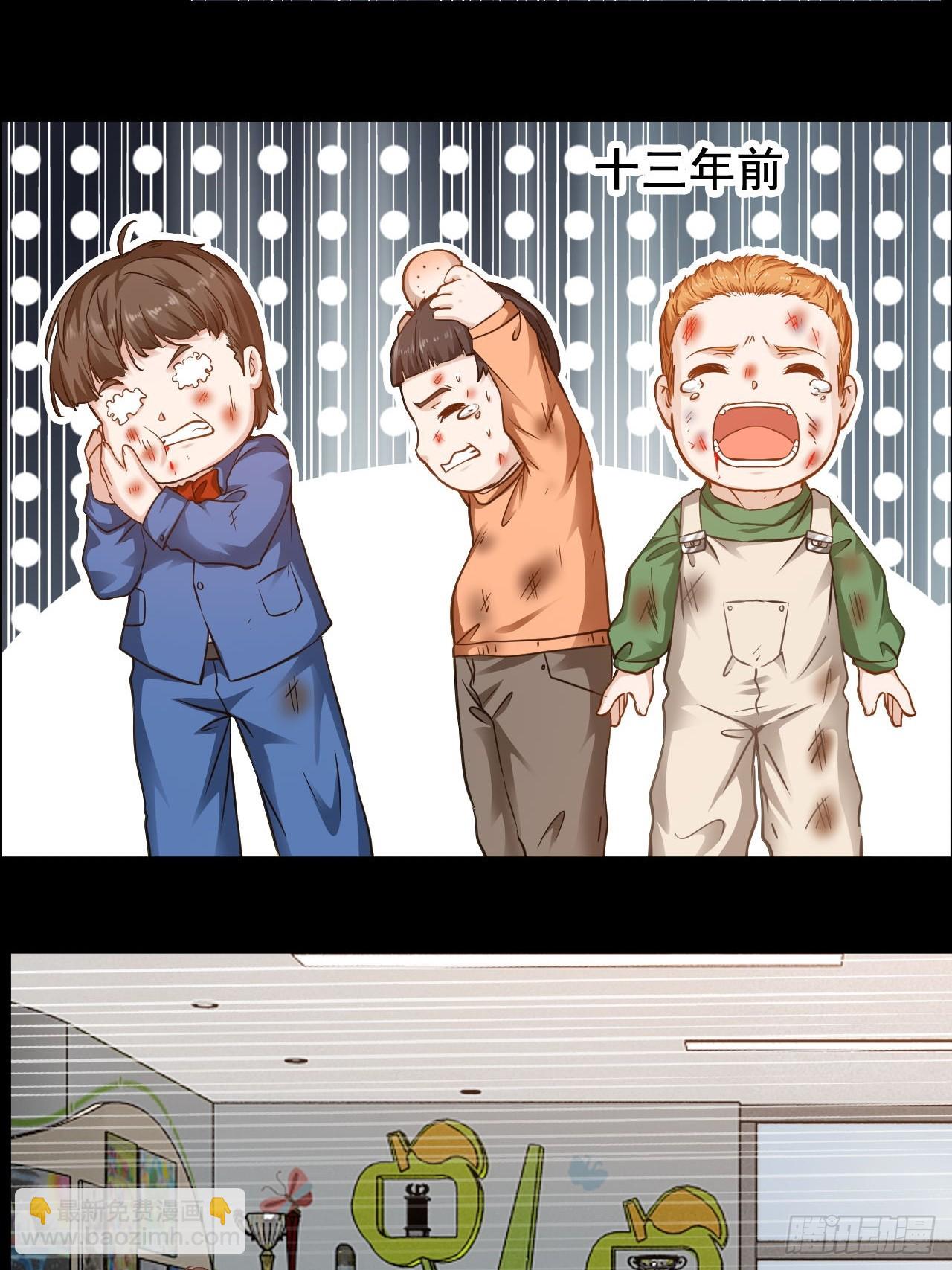 第61话  她会是我朋友吗-第62话