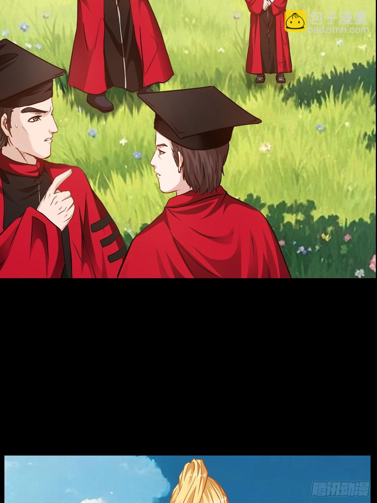 第61话  她会是我朋友吗-第62话