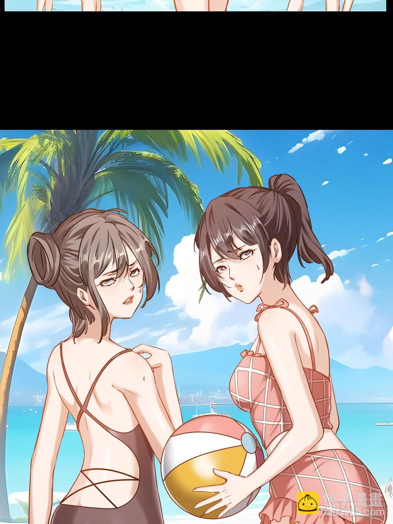 第61话  她会是我朋友吗-第62话