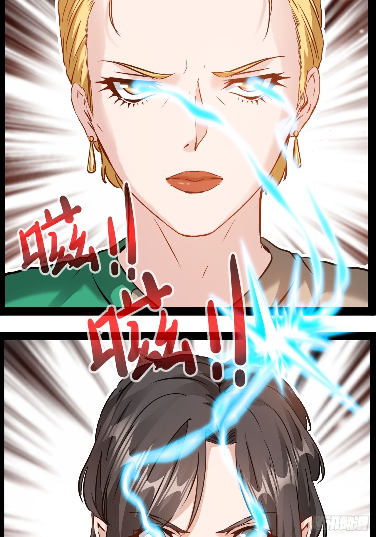 第61话  她会是我朋友吗-第62话